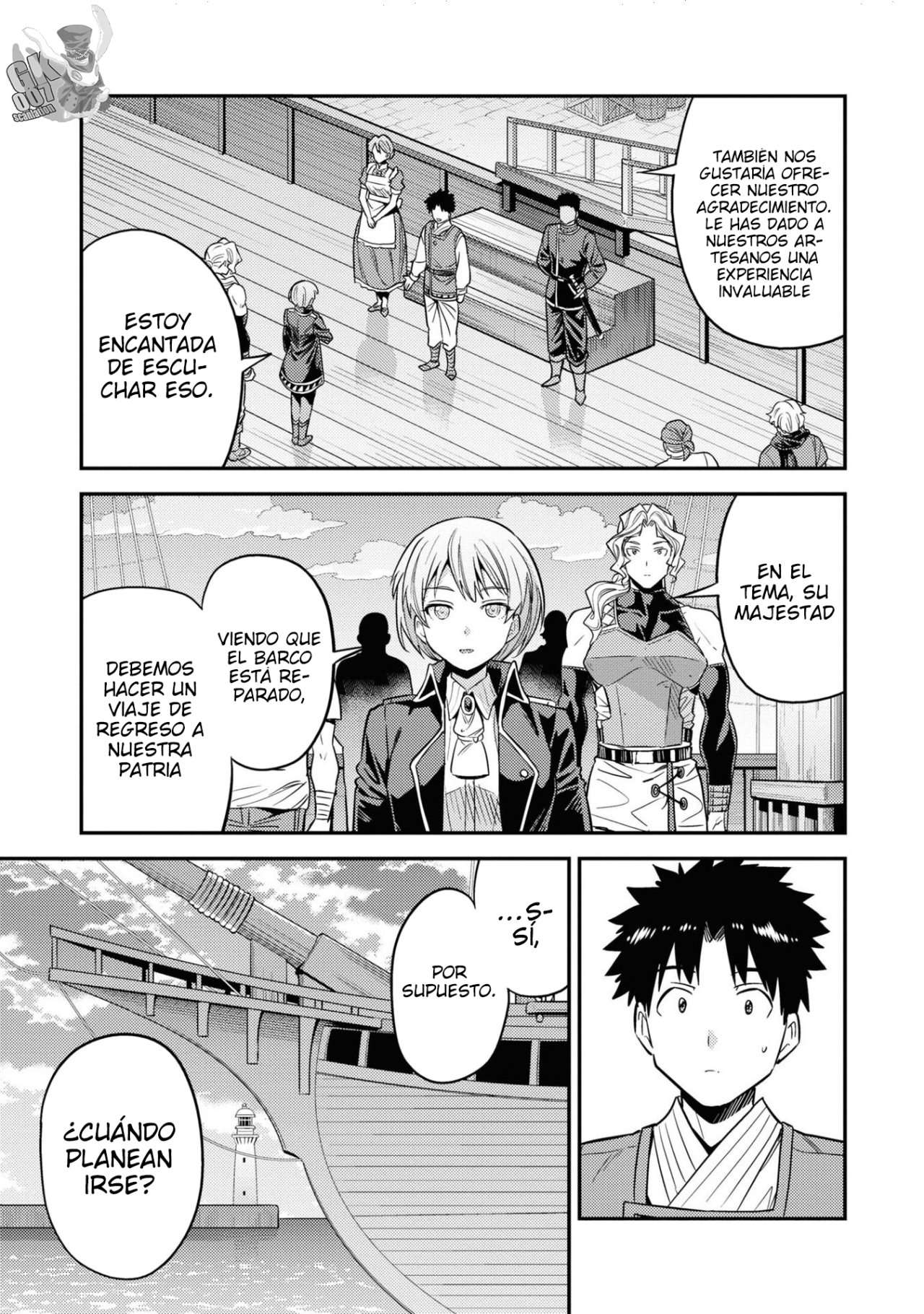 Risou no Himo Seikatsu Capitulo 49 página 22