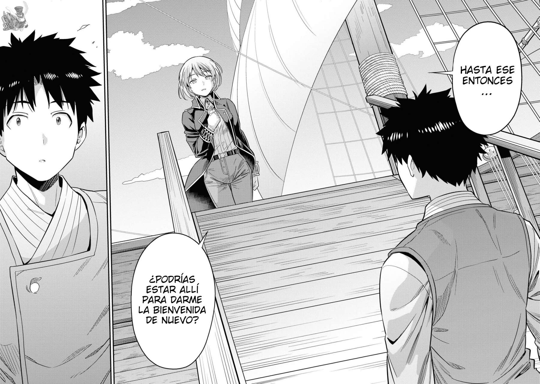 Risou no Himo Seikatsu Capitulo 49 página 25