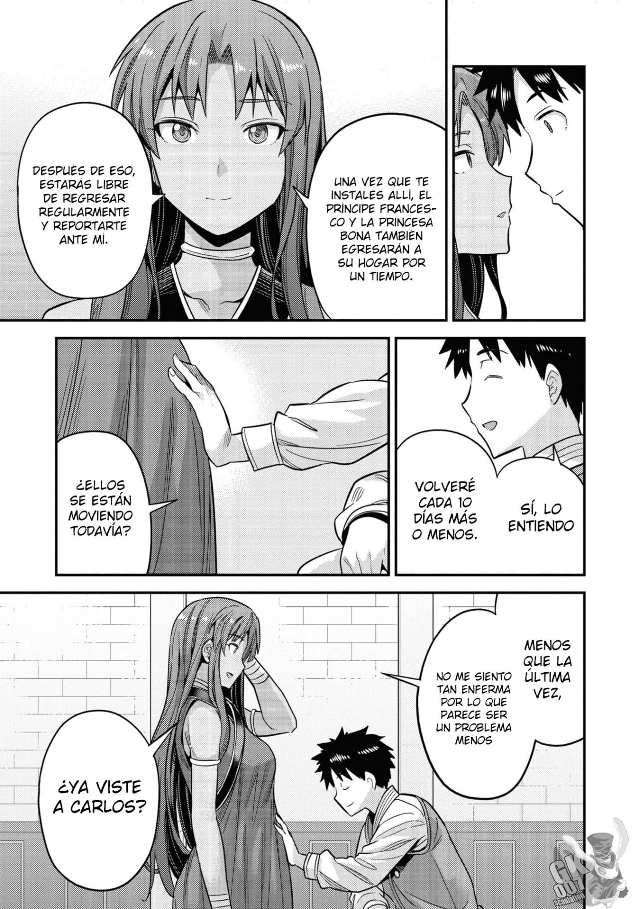 Risou no Himo Seikatsu Capitulo 49 página 33