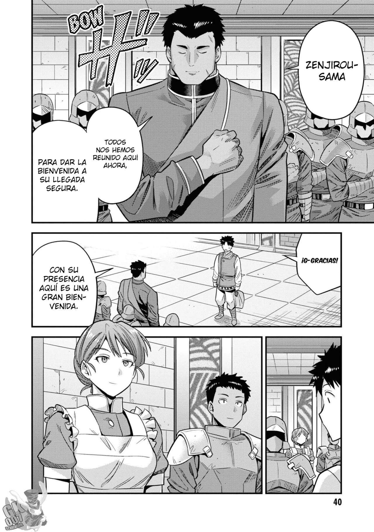 Risou no Himo Seikatsu Capitulo 49 página 38