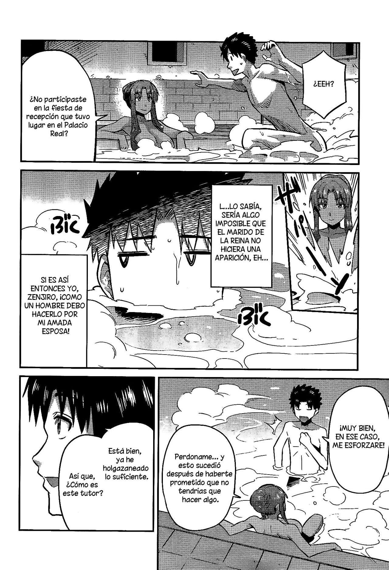 Risou no Himo Seikatsu Capitulo 5 página 11