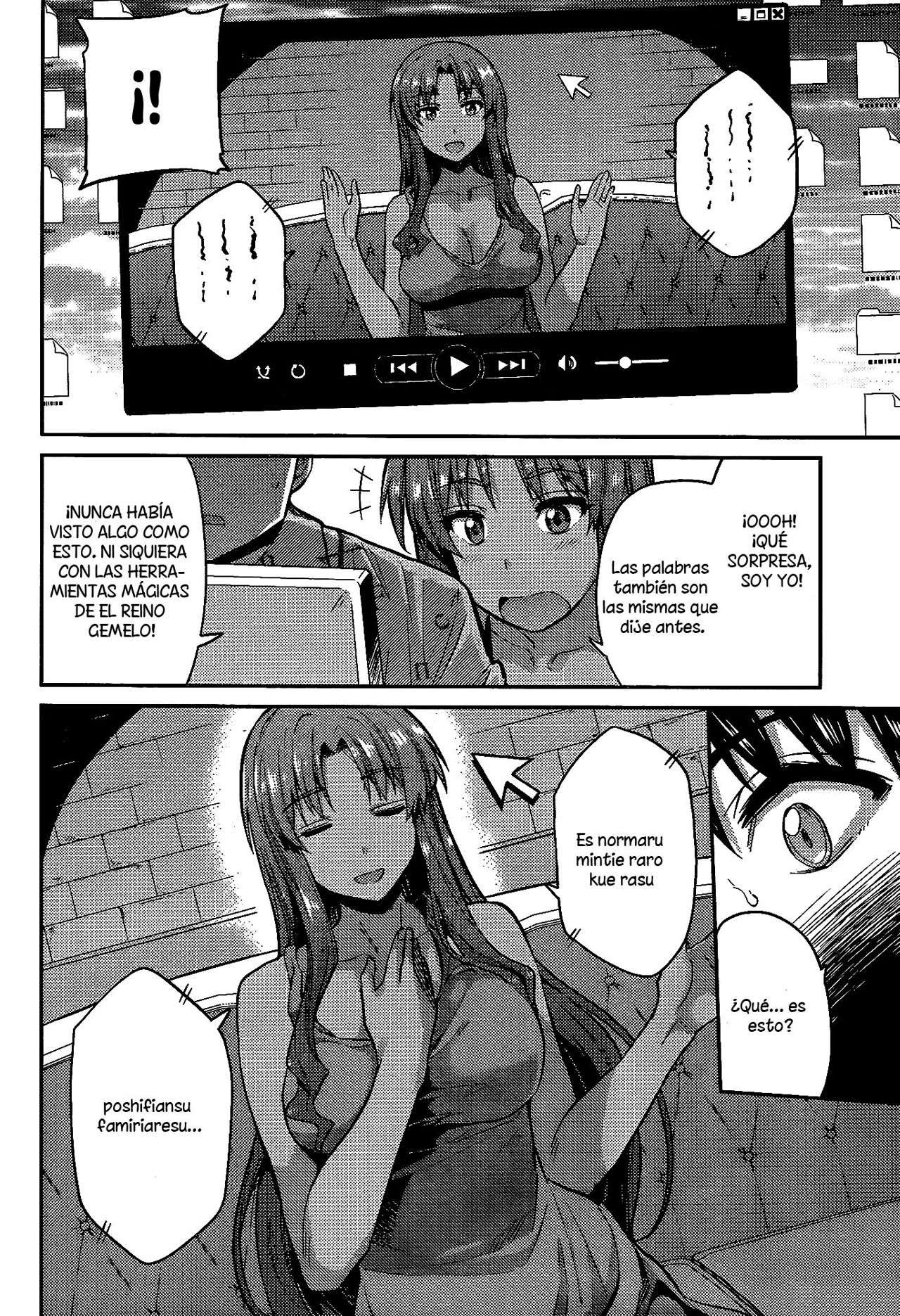 Risou no Himo Seikatsu Capitulo 5 página 15