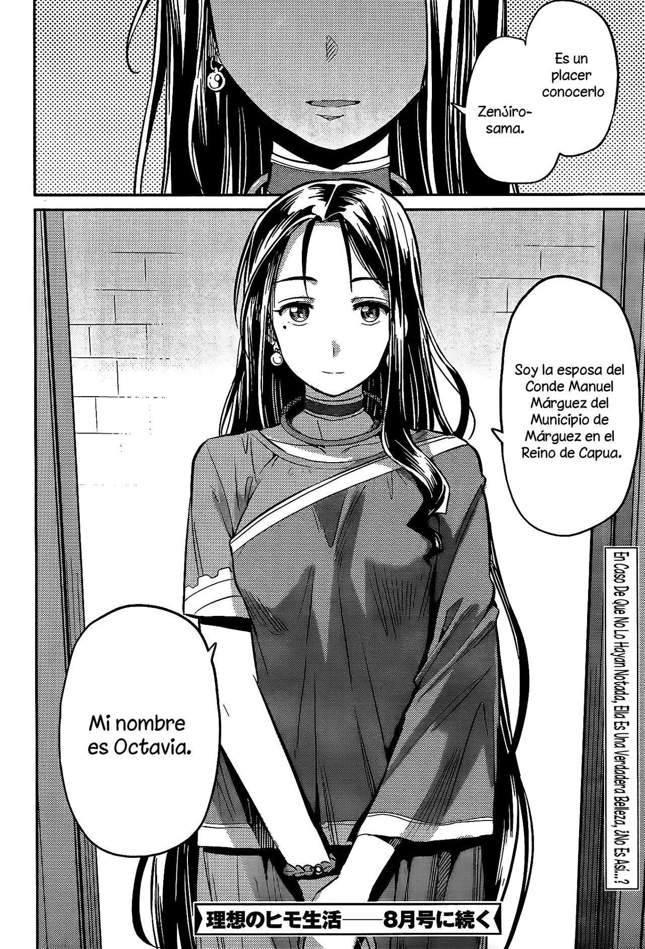 Risou no Himo Seikatsu Capitulo 5 página 35