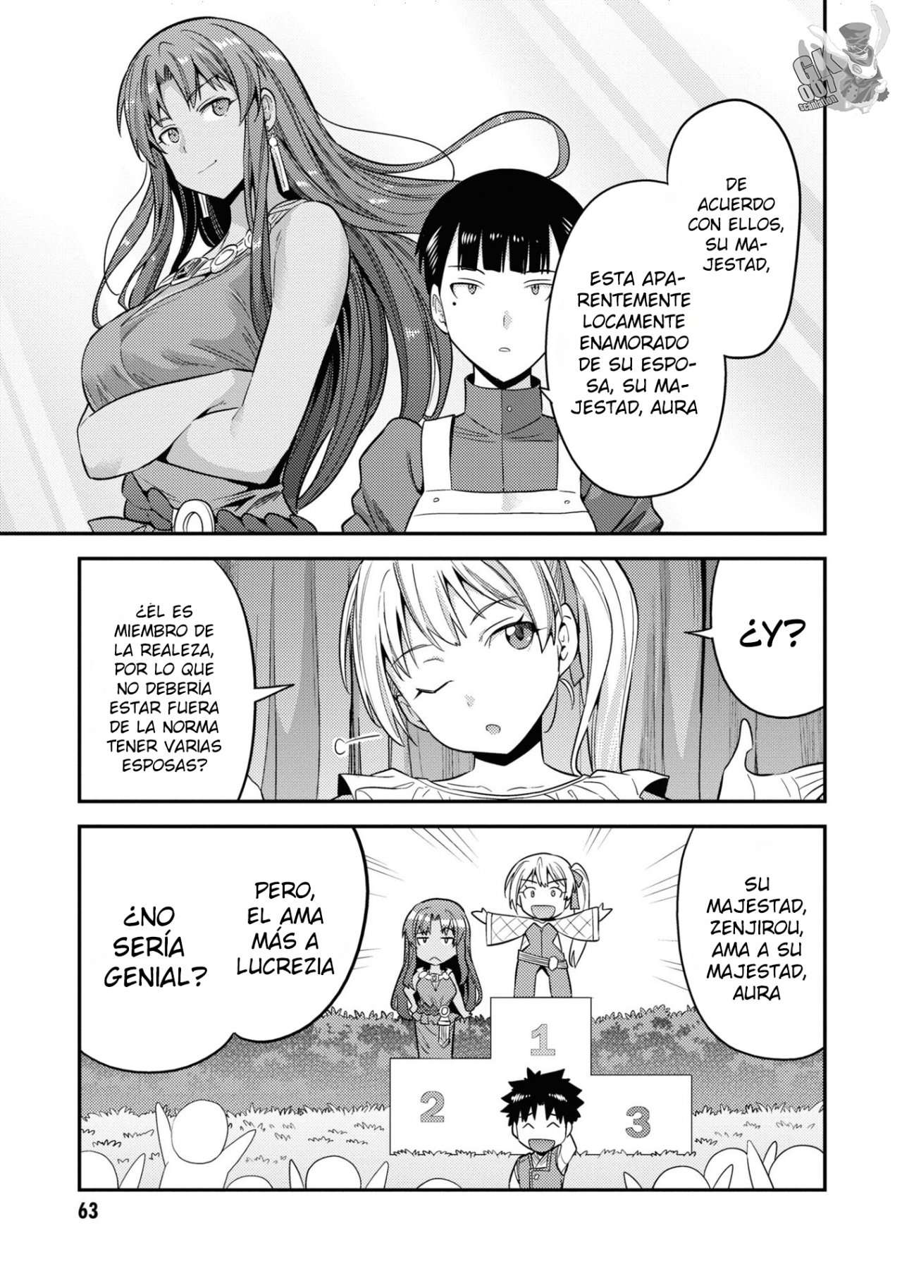 Risou no Himo Seikatsu Capitulo 50 página 21