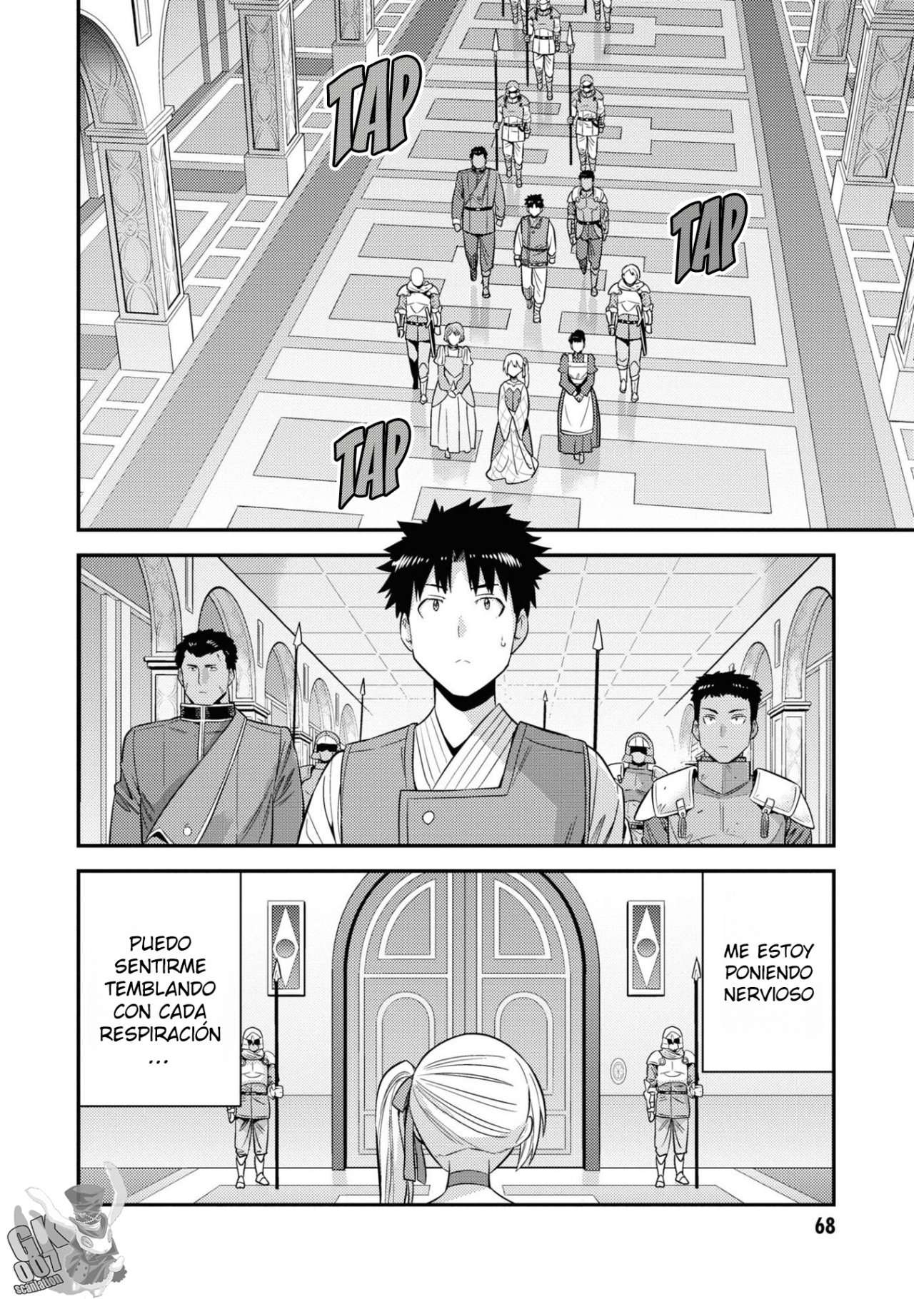 Risou no Himo Seikatsu Capitulo 50 página 26