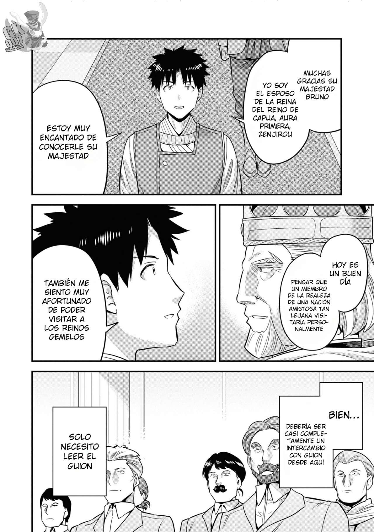 Risou no Himo Seikatsu Capitulo 50 página 30
