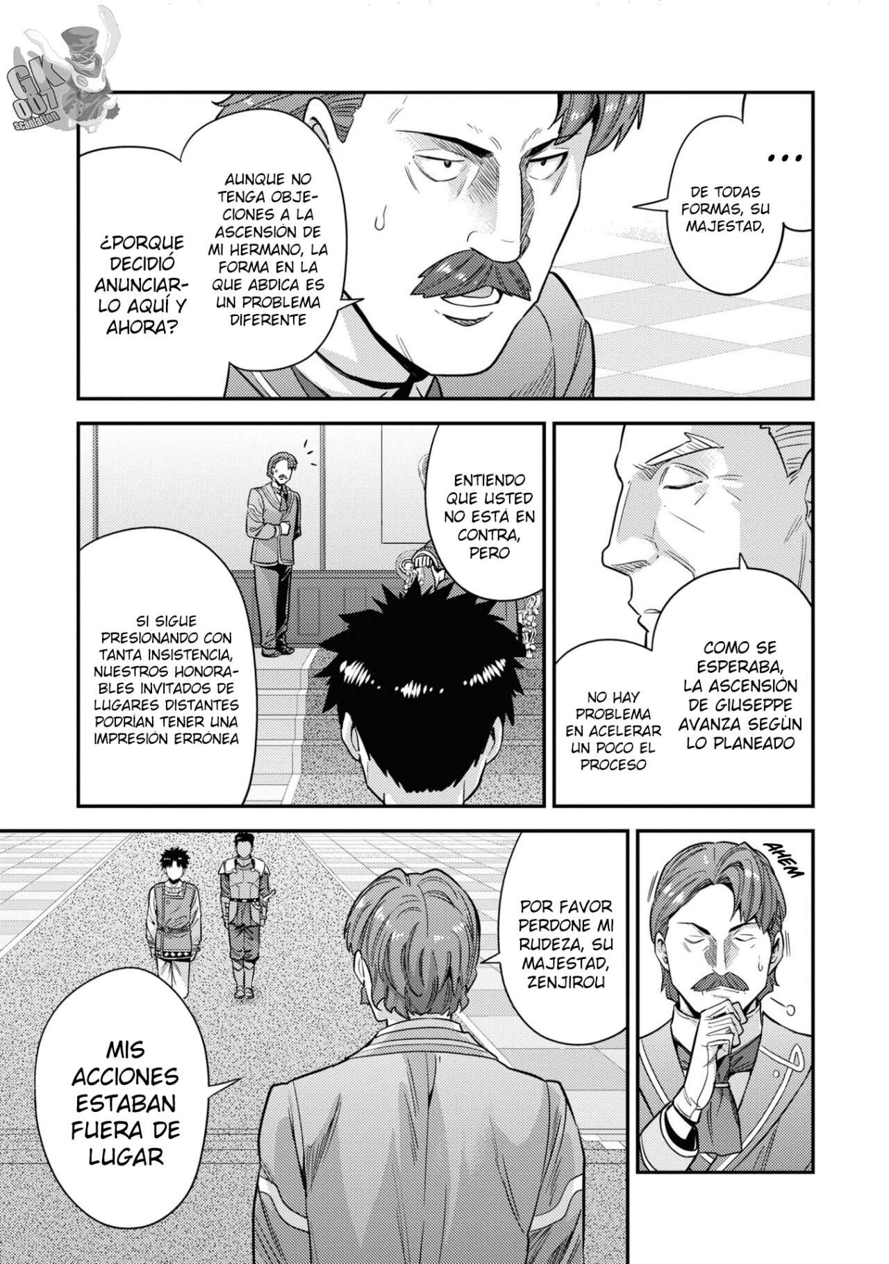 Risou no Himo Seikatsu Capitulo 51 página 11