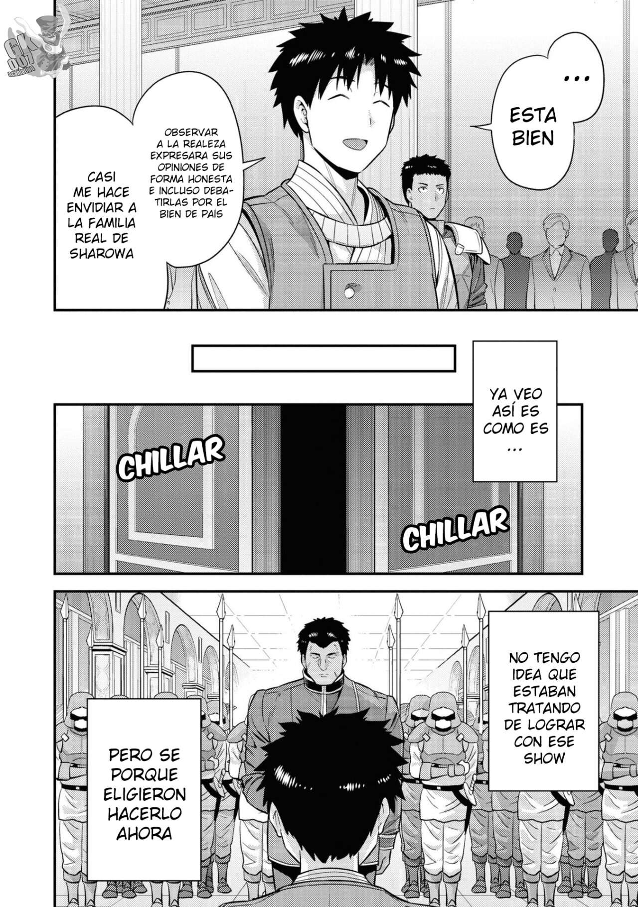 Risou no Himo Seikatsu Capitulo 51 página 12