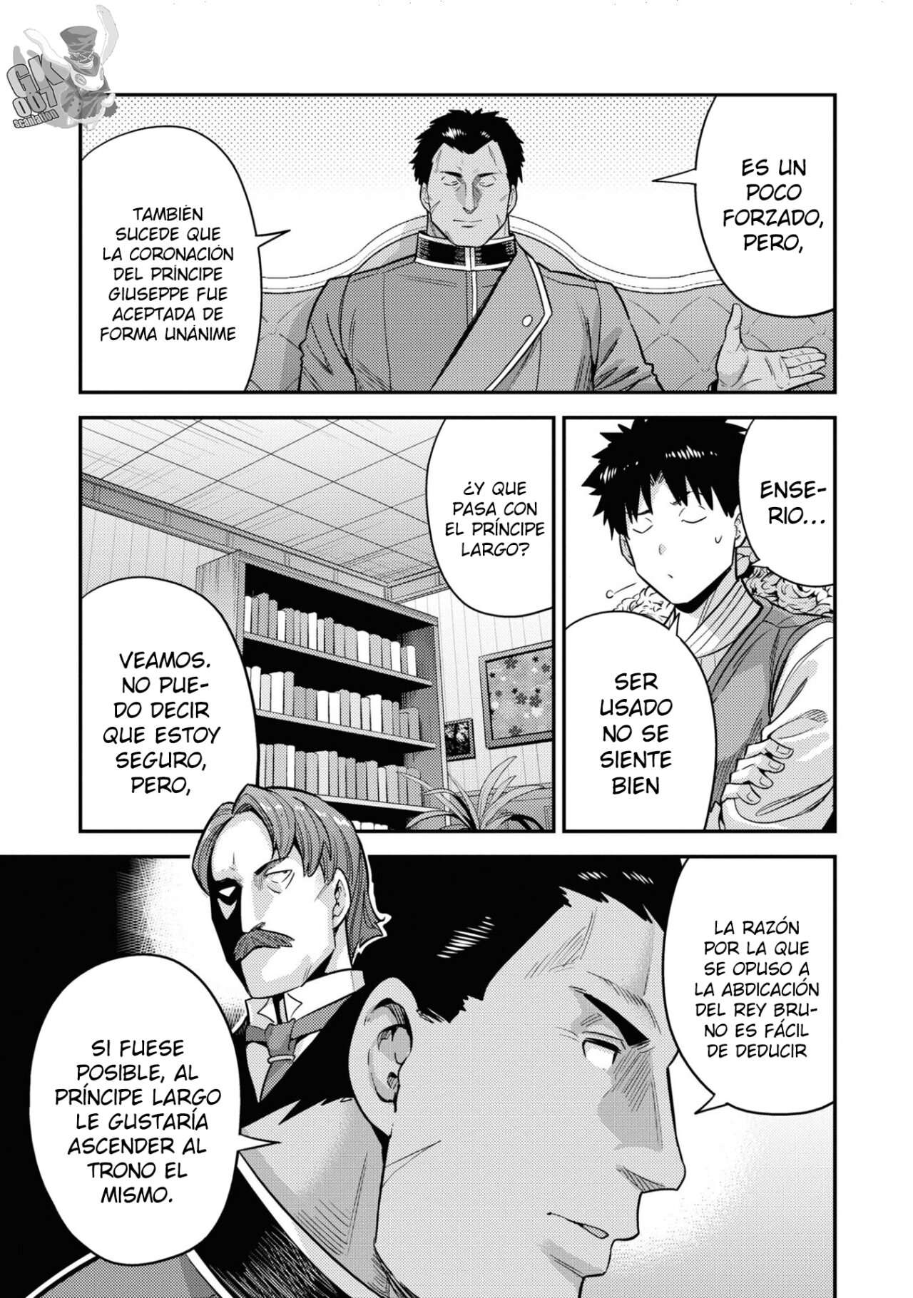 Risou no Himo Seikatsu Capitulo 51 página 15