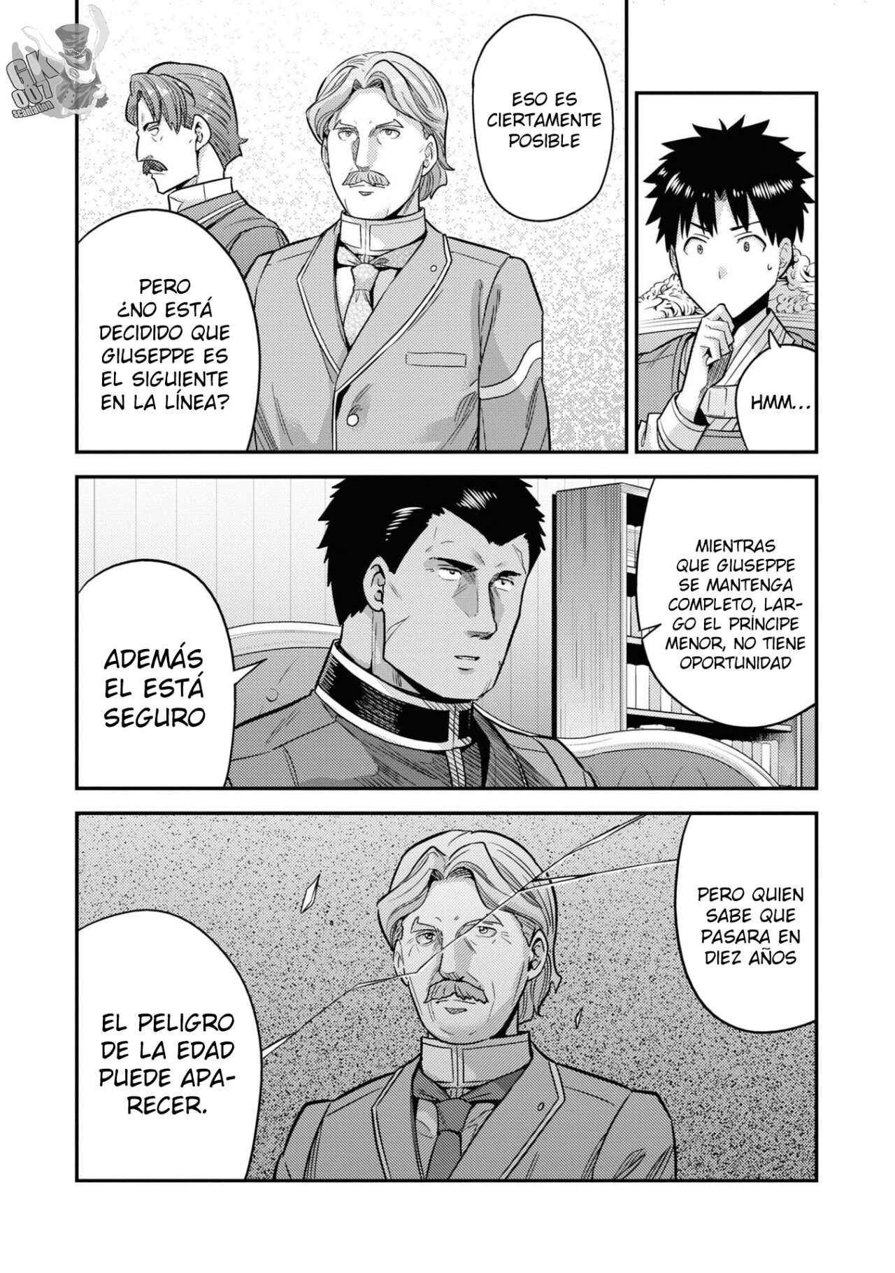Risou no Himo Seikatsu Capitulo 51 página 16