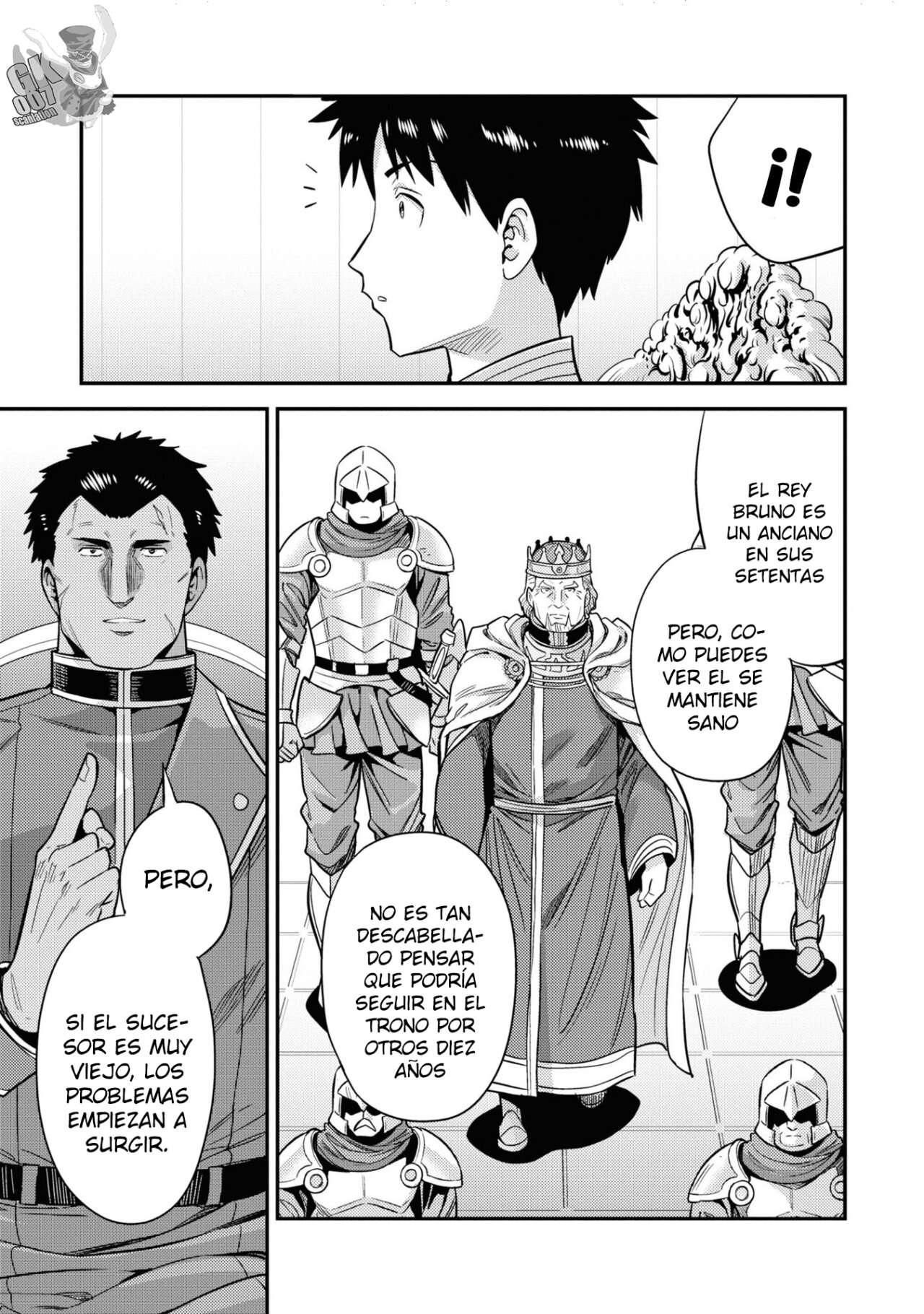 Risou no Himo Seikatsu Capitulo 51 página 17