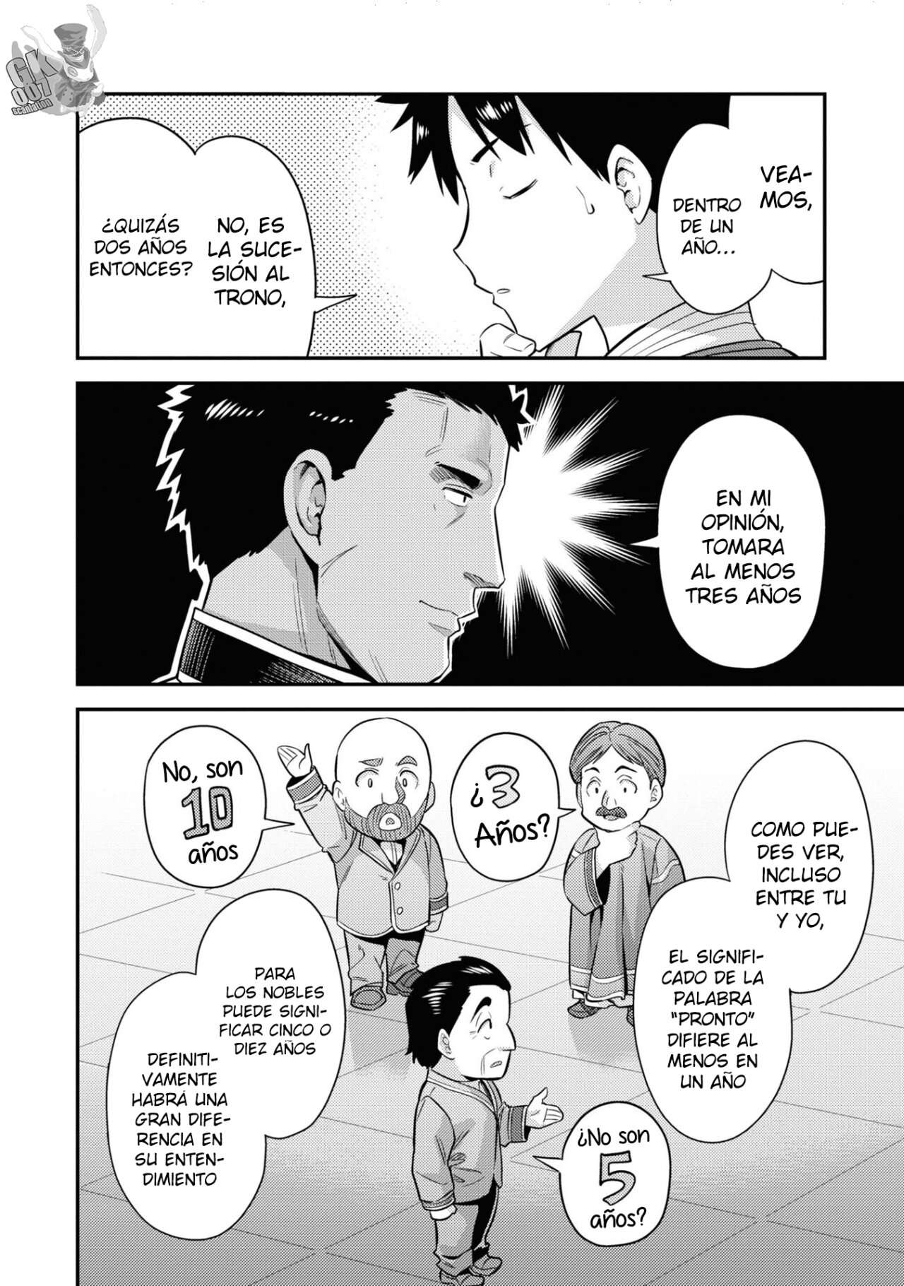 Risou no Himo Seikatsu Capitulo 51 página 24