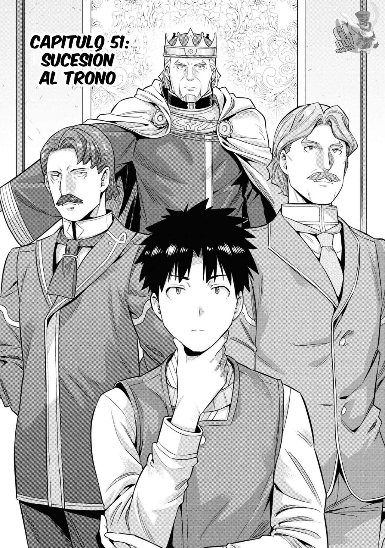 Risou no Himo Seikatsu Capitulo 51 página 3