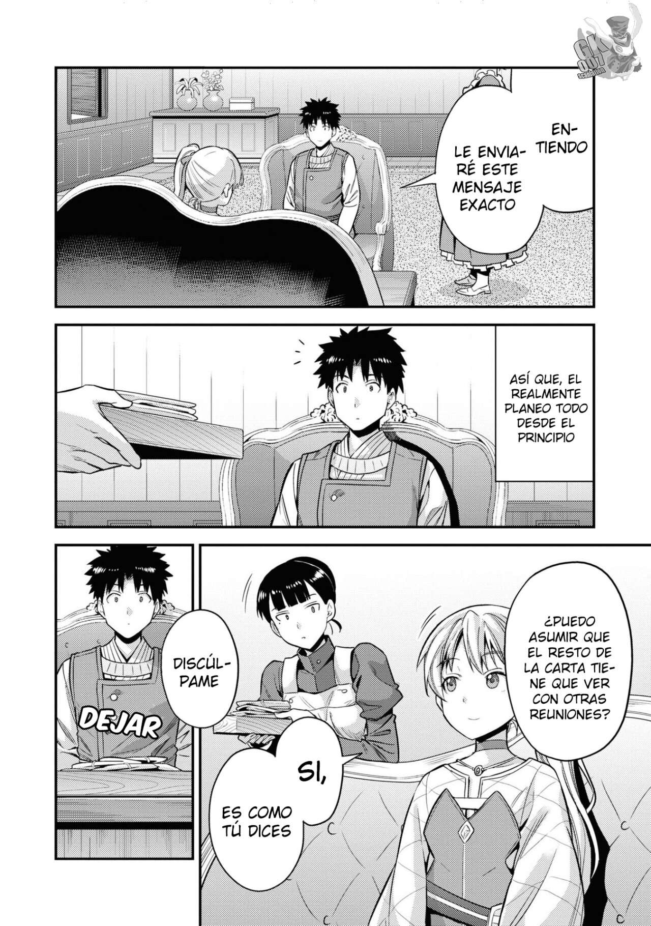 Risou no Himo Seikatsu Capitulo 51 página 30