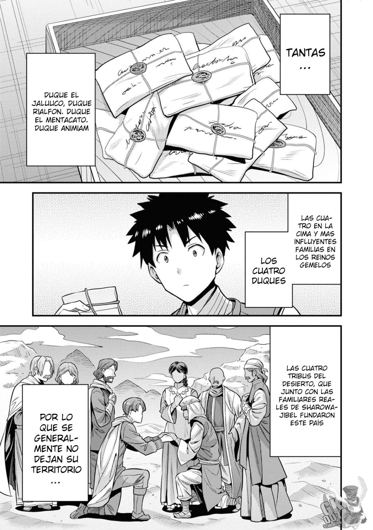 Risou no Himo Seikatsu Capitulo 51 página 31
