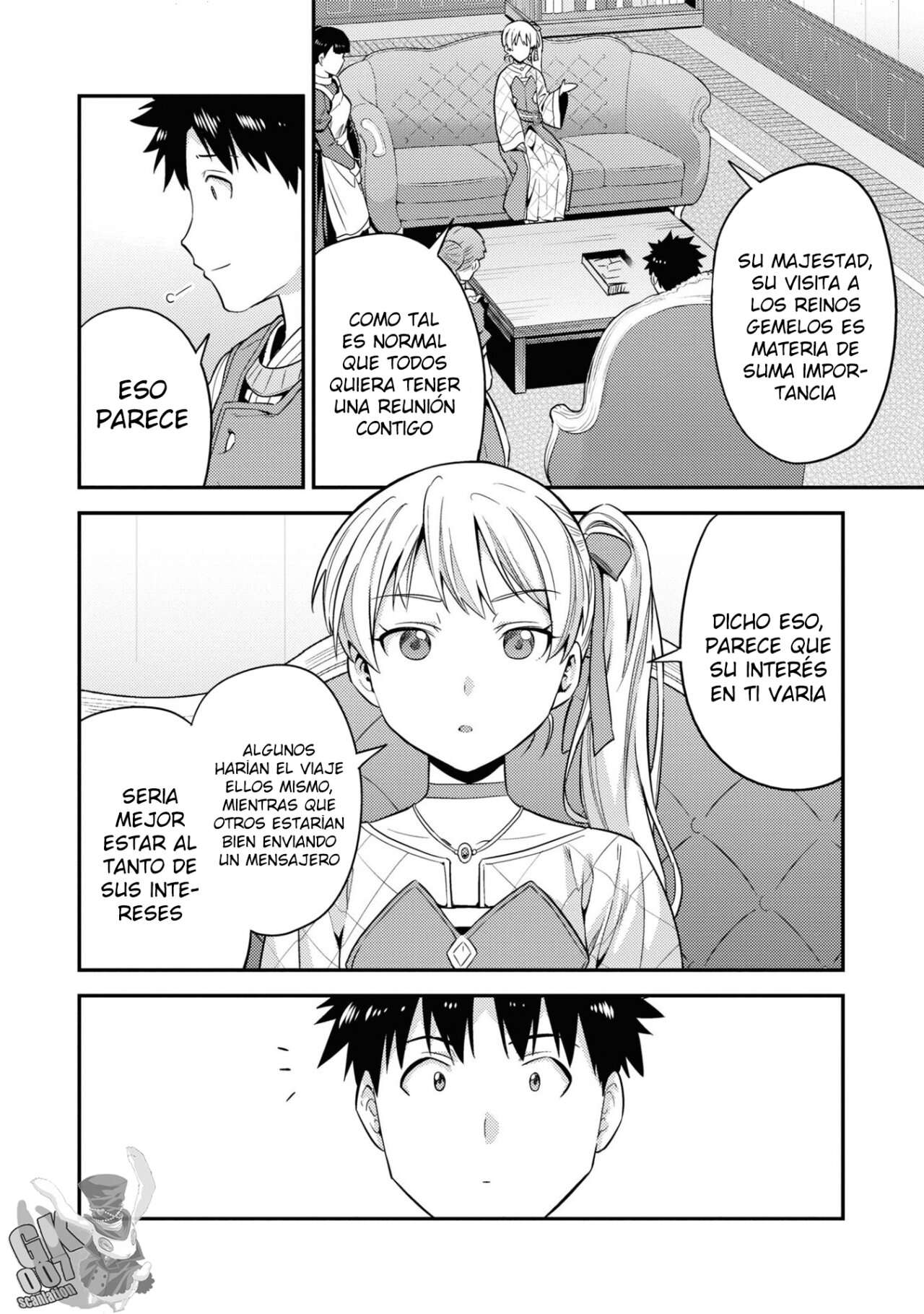 Risou no Himo Seikatsu Capitulo 51 página 32