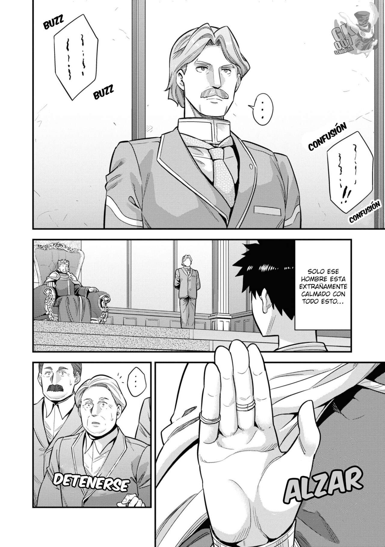 Risou no Himo Seikatsu Capitulo 51 página 6