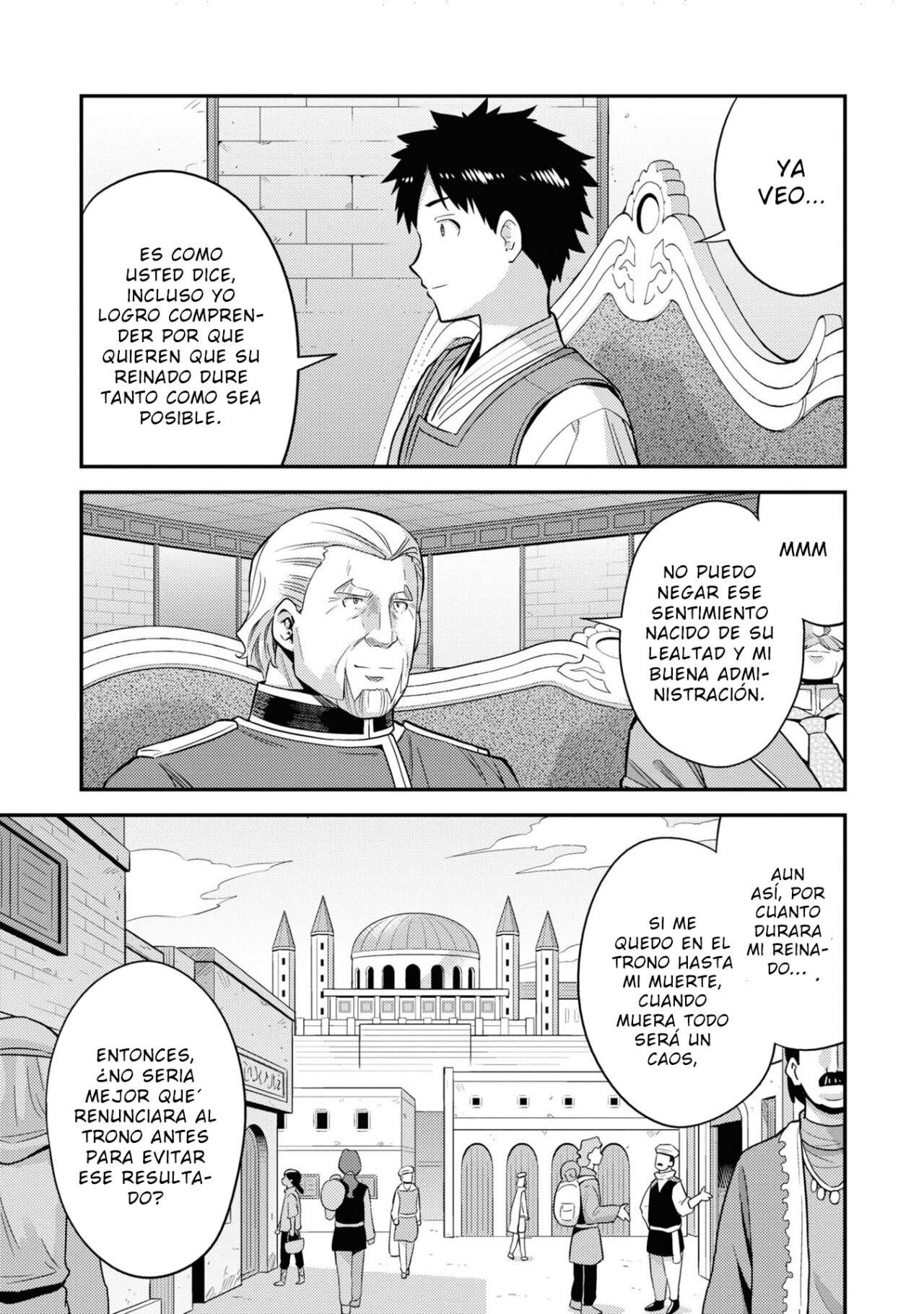 Risou no Himo Seikatsu Capitulo 52 página 13