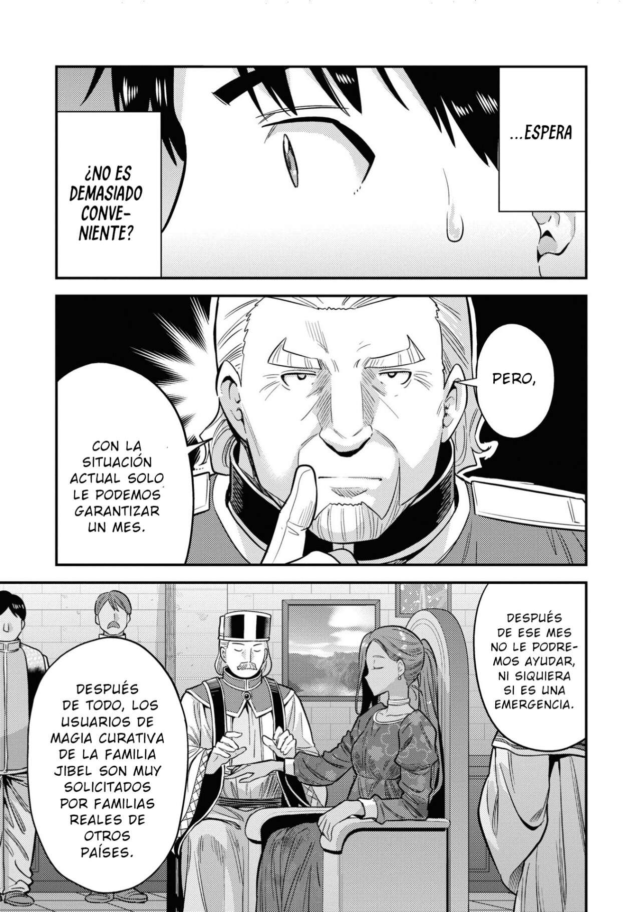 Risou no Himo Seikatsu Capitulo 52 página 17