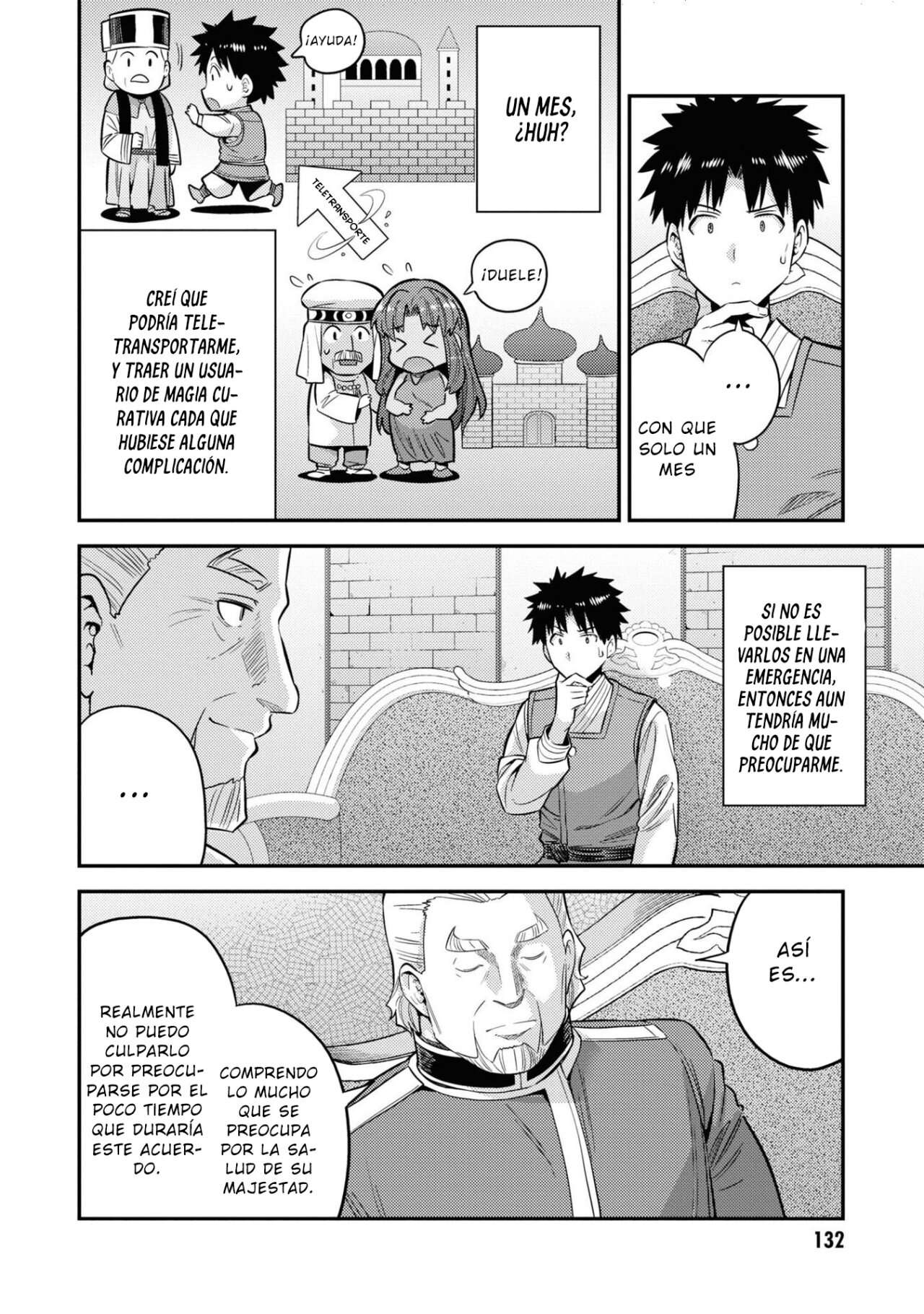 Risou no Himo Seikatsu Capitulo 52 página 18