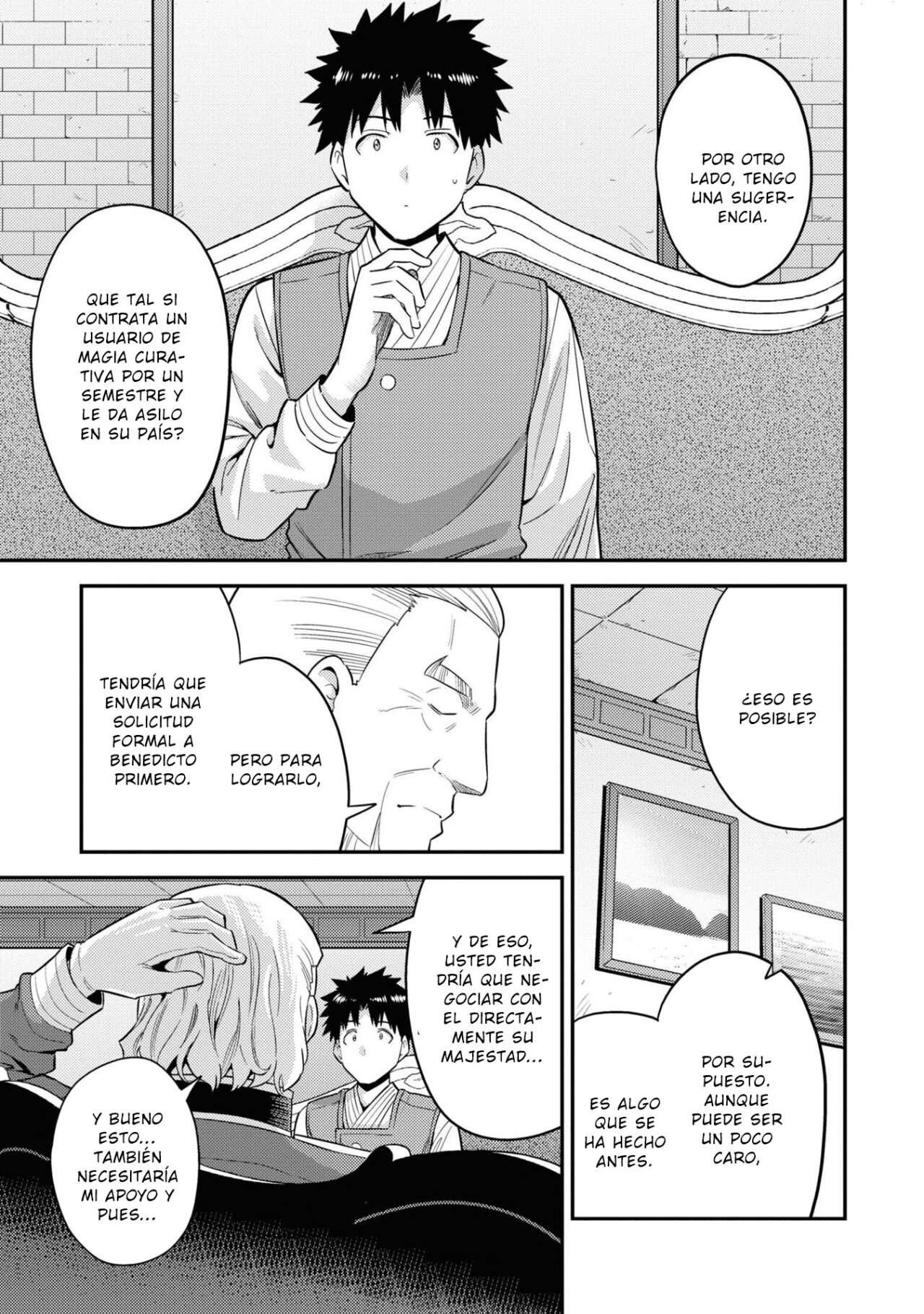 Risou no Himo Seikatsu Capitulo 52 página 19