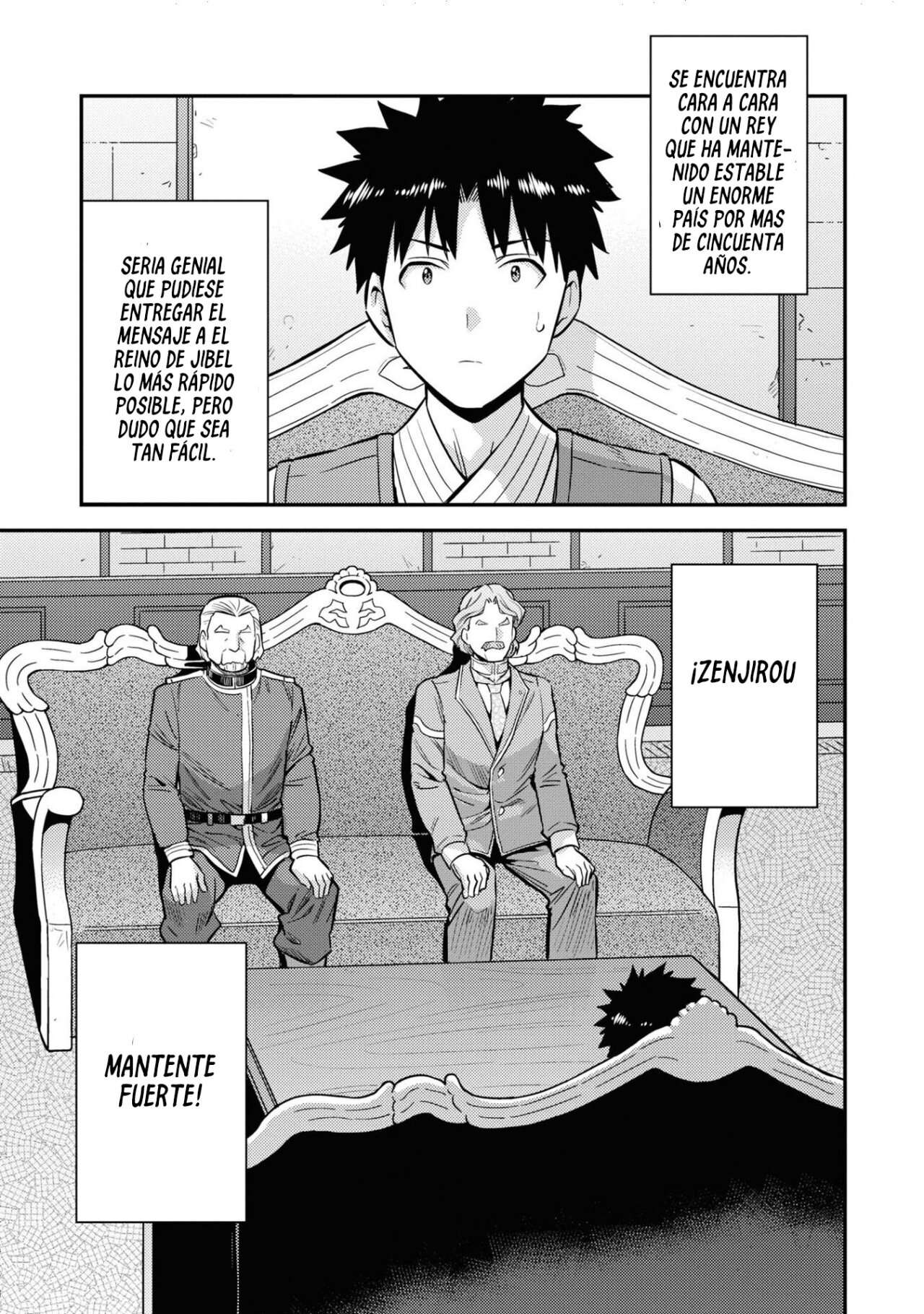 Risou no Himo Seikatsu Capitulo 52 página 7