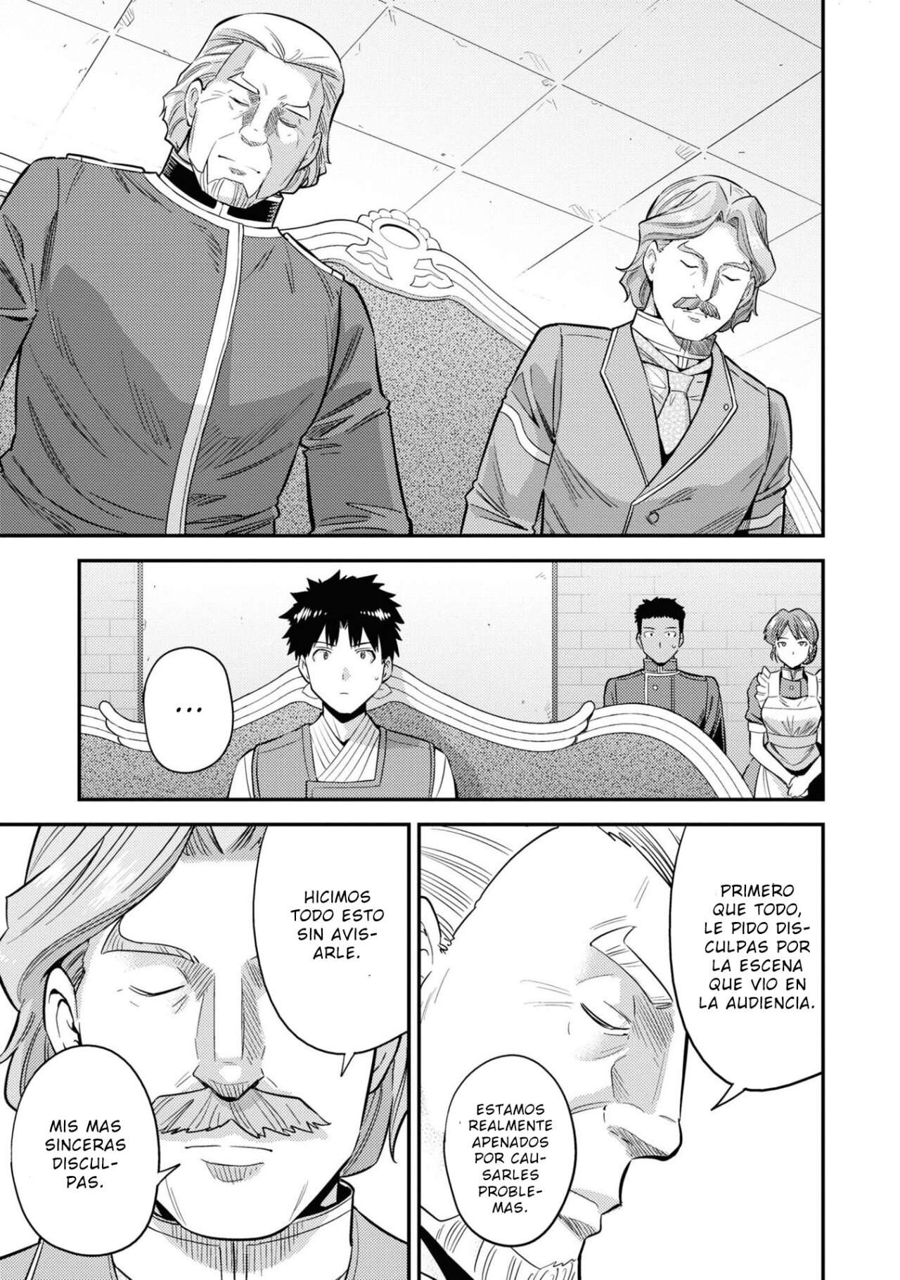Risou no Himo Seikatsu Capitulo 52 página 9