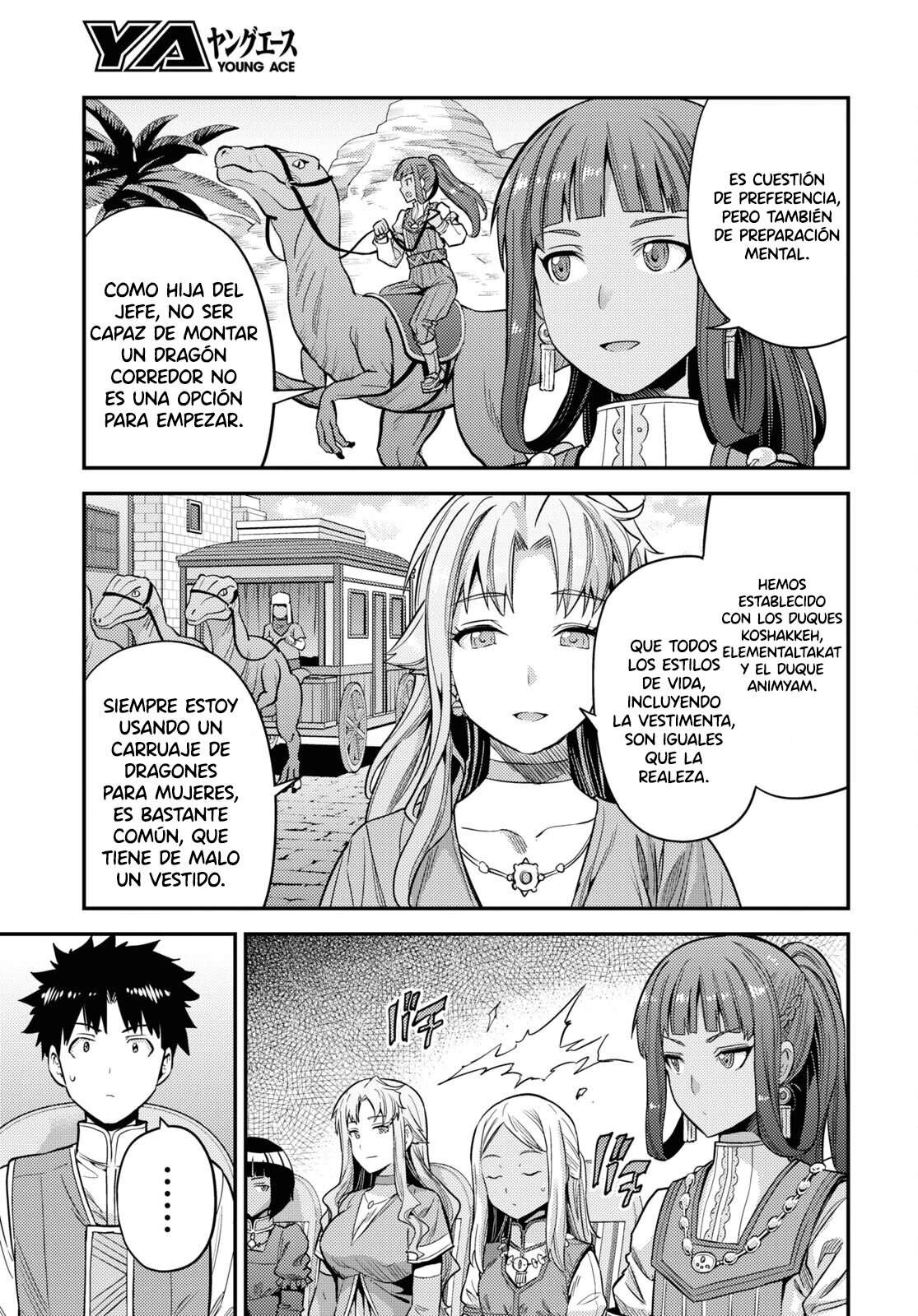 Risou no Himo Seikatsu Capitulo 53 página 11