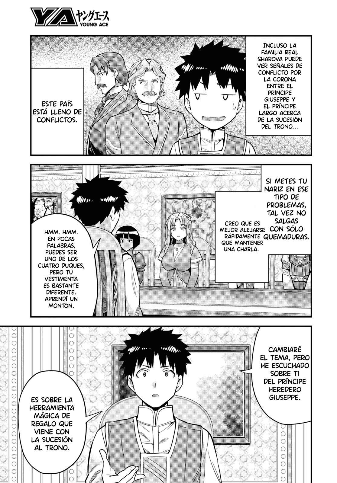 Risou no Himo Seikatsu Capitulo 53 página 13