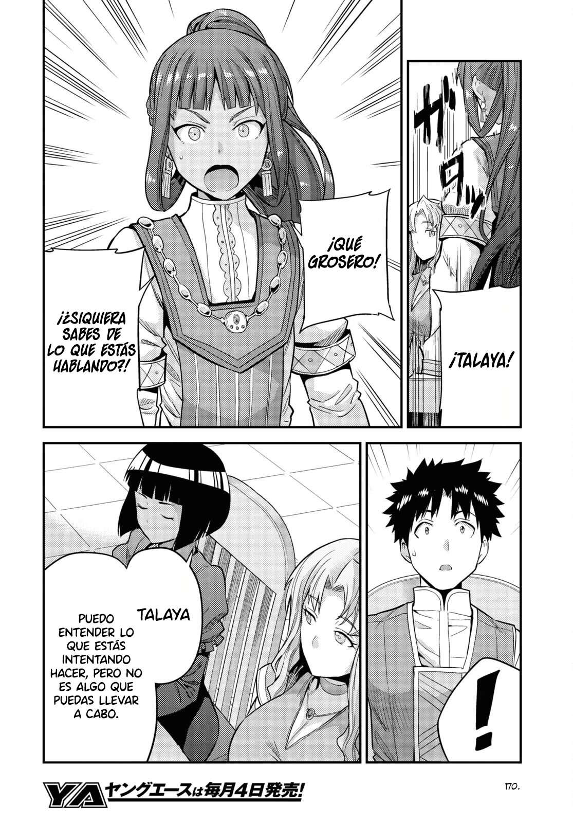 Risou no Himo Seikatsu Capitulo 53 página 18