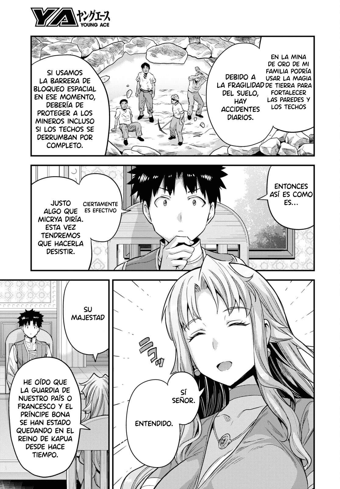 Risou no Himo Seikatsu Capitulo 53 página 21