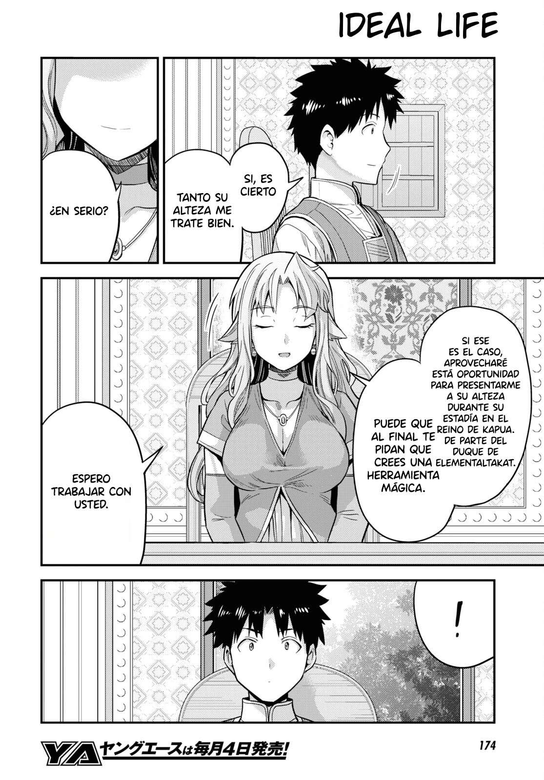 Risou no Himo Seikatsu Capitulo 53 página 22