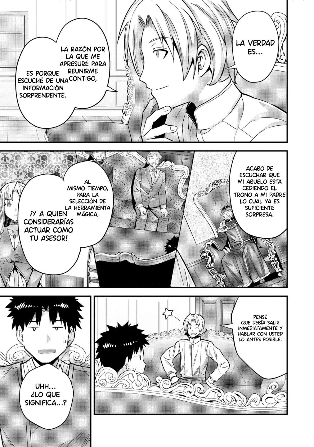 Risou no Himo Seikatsu Capitulo 54 página 25