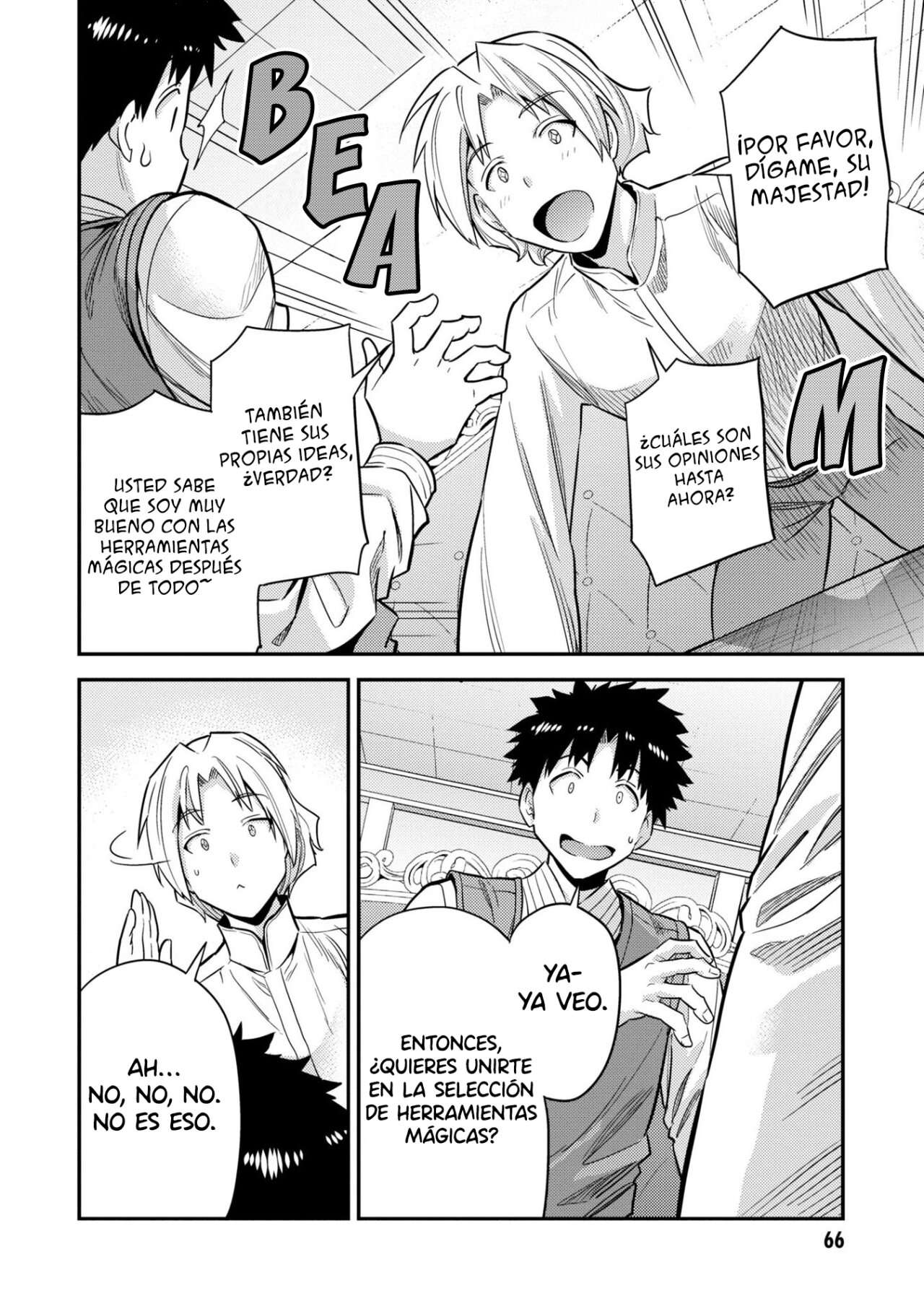 Risou no Himo Seikatsu Capitulo 54 página 26