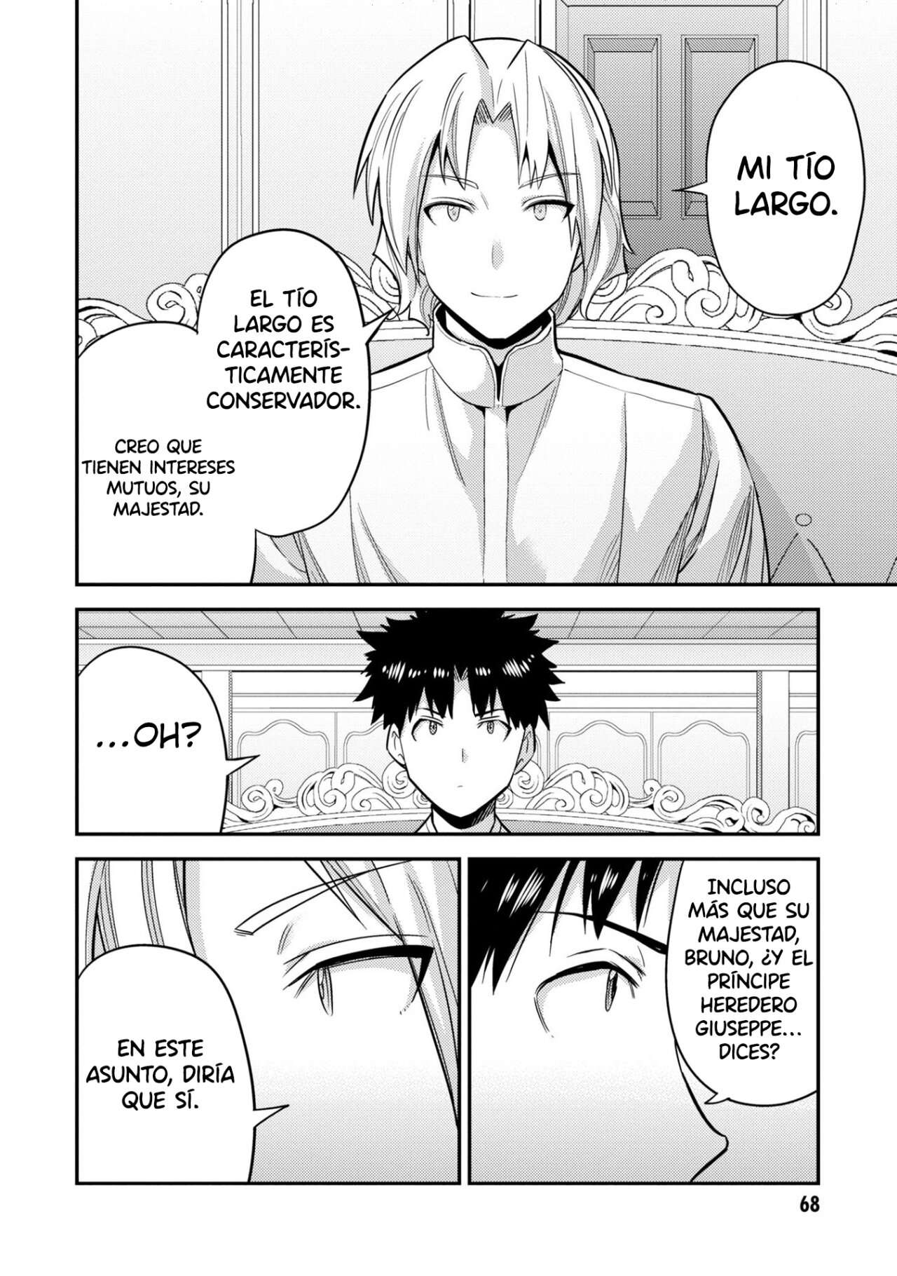 Risou no Himo Seikatsu Capitulo 54 página 28