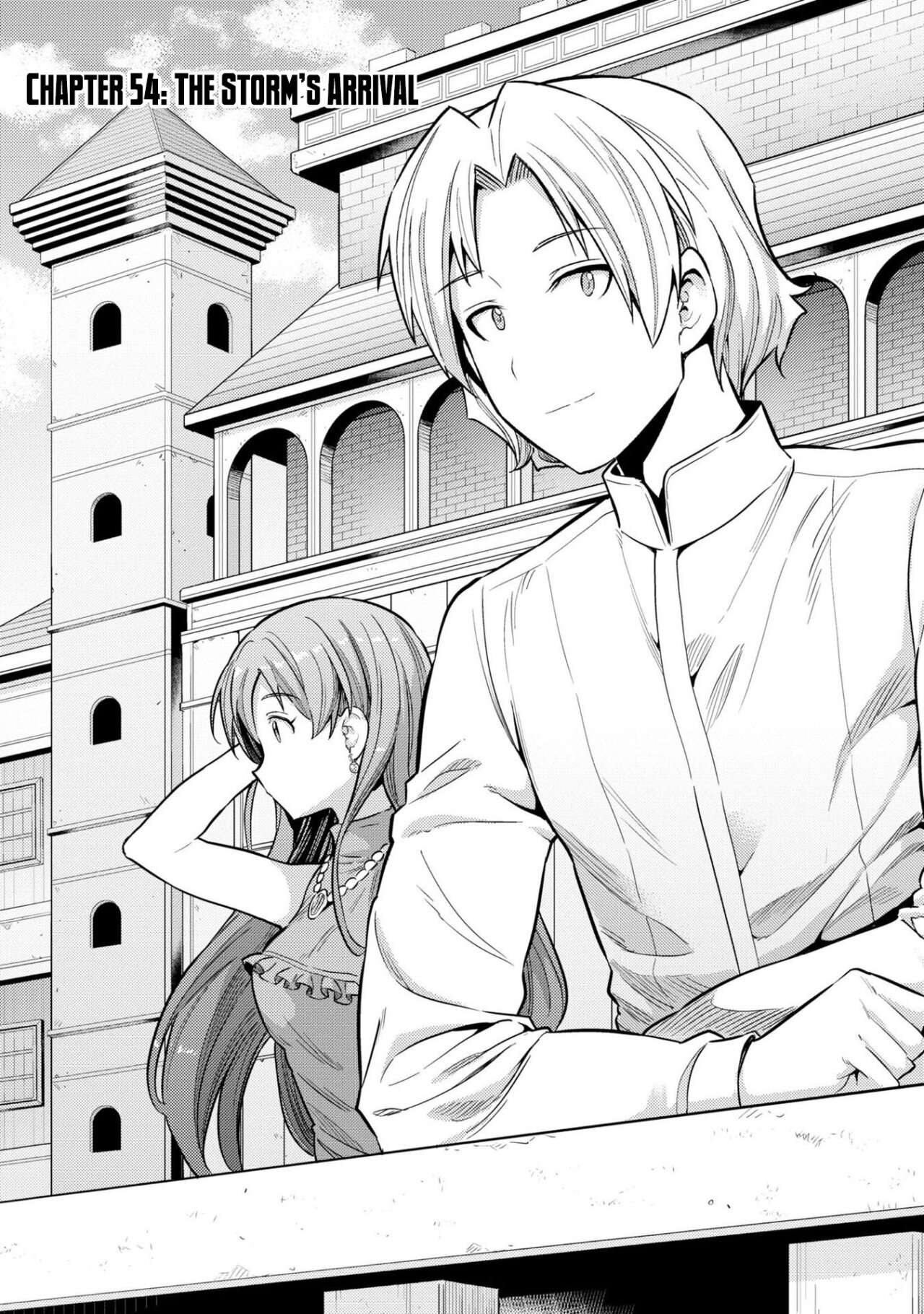 Risou no Himo Seikatsu Capitulo 54 página 3