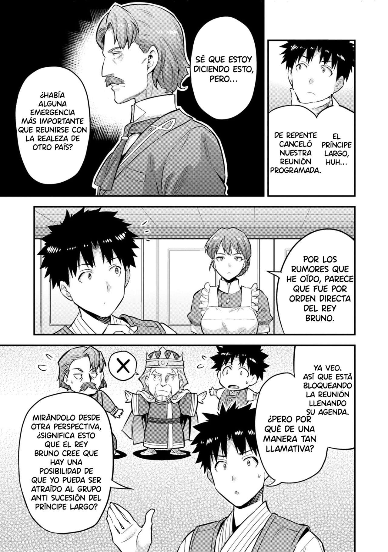 Risou no Himo Seikatsu Capitulo 54 página 5