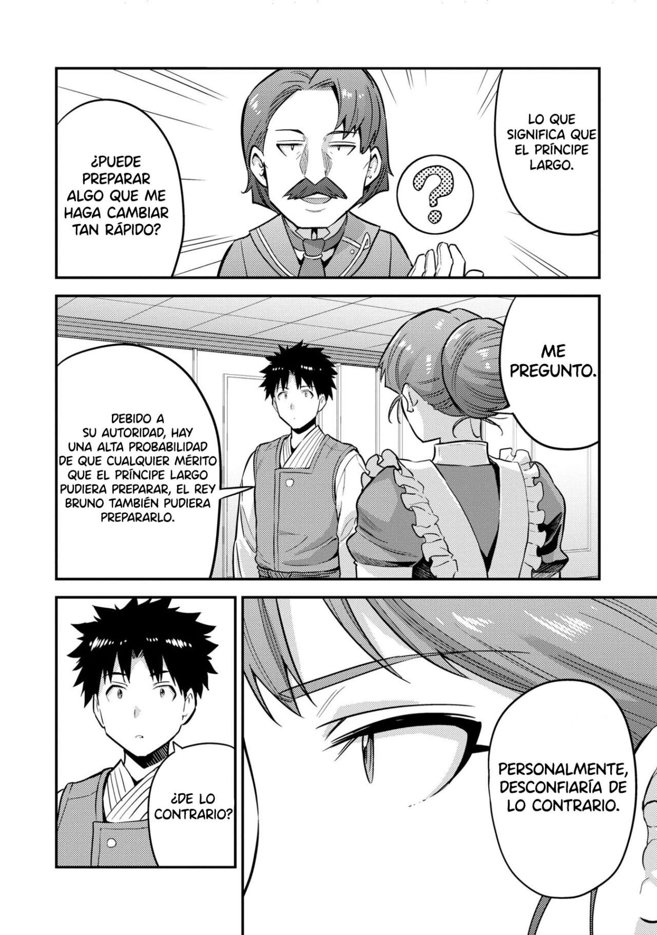 Risou no Himo Seikatsu Capitulo 54 página 6