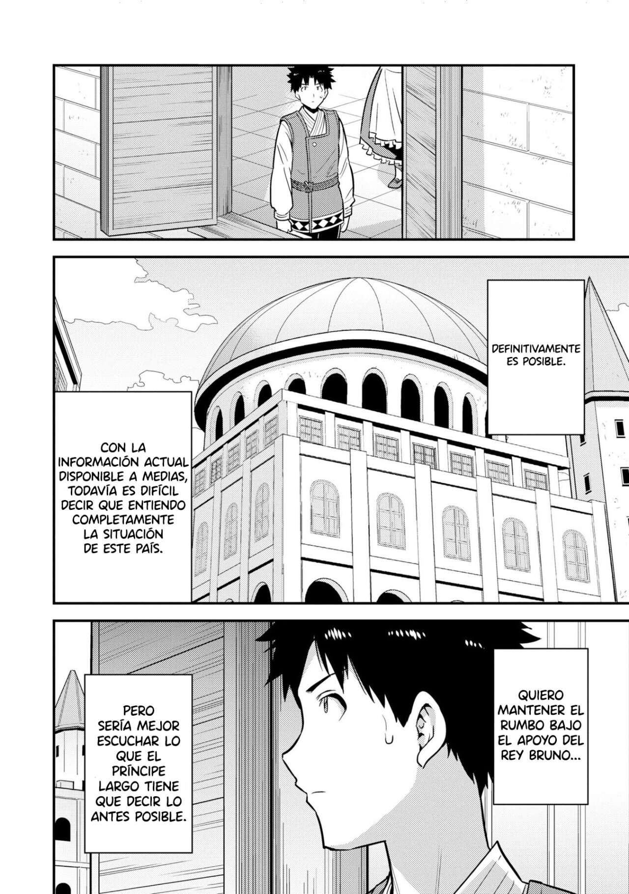 Risou no Himo Seikatsu Capitulo 54 página 8
