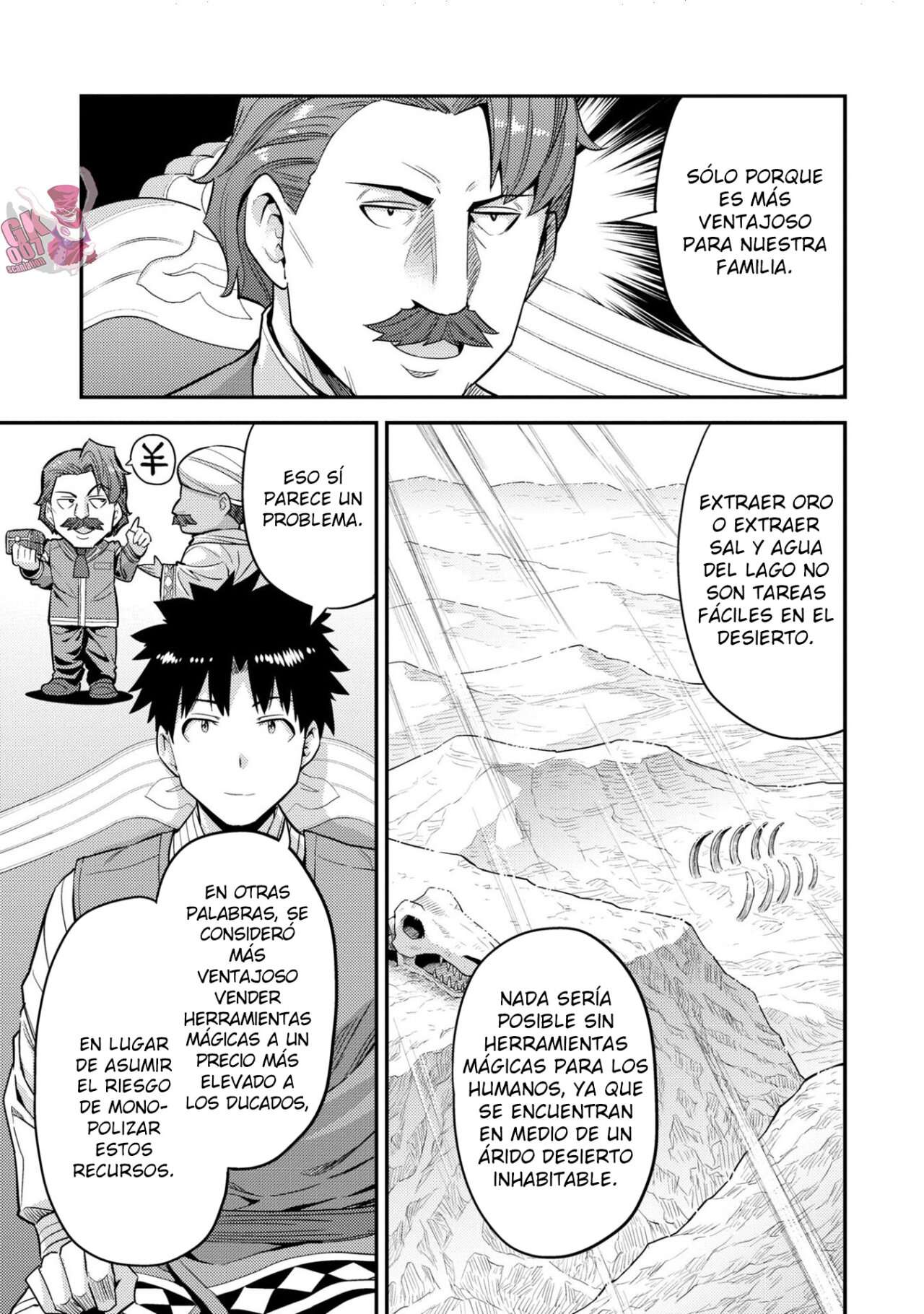 Risou no Himo Seikatsu Capitulo 55 página 17