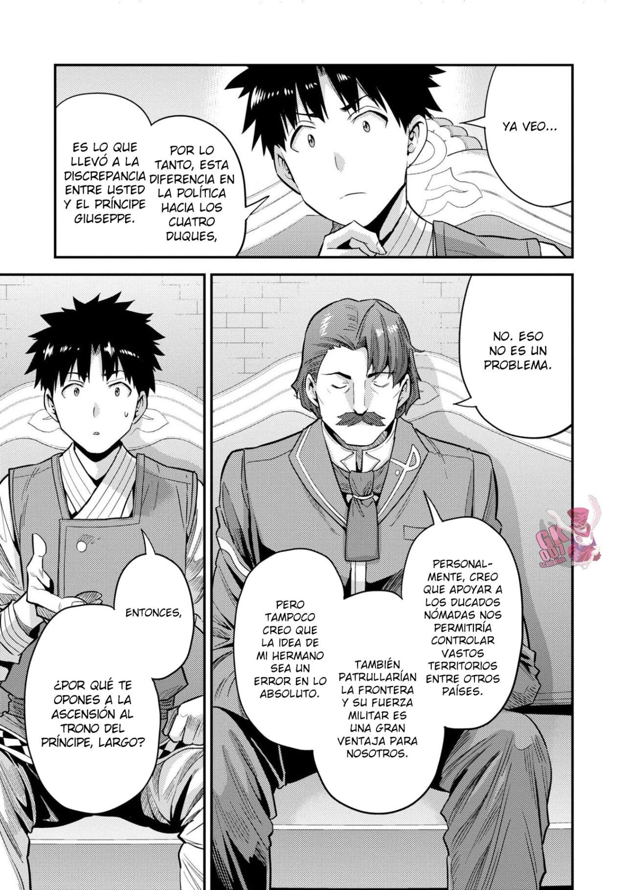 Risou no Himo Seikatsu Capitulo 55 página 21