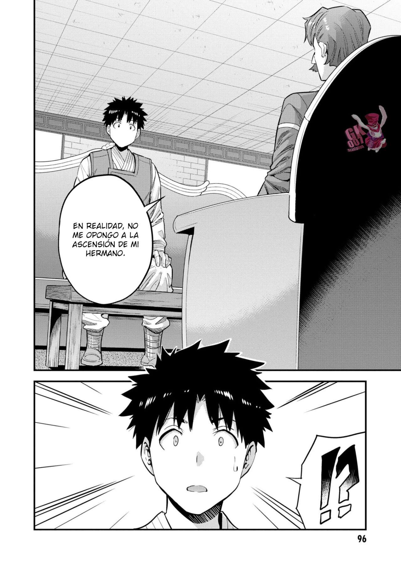 Risou no Himo Seikatsu Capitulo 55 página 22
