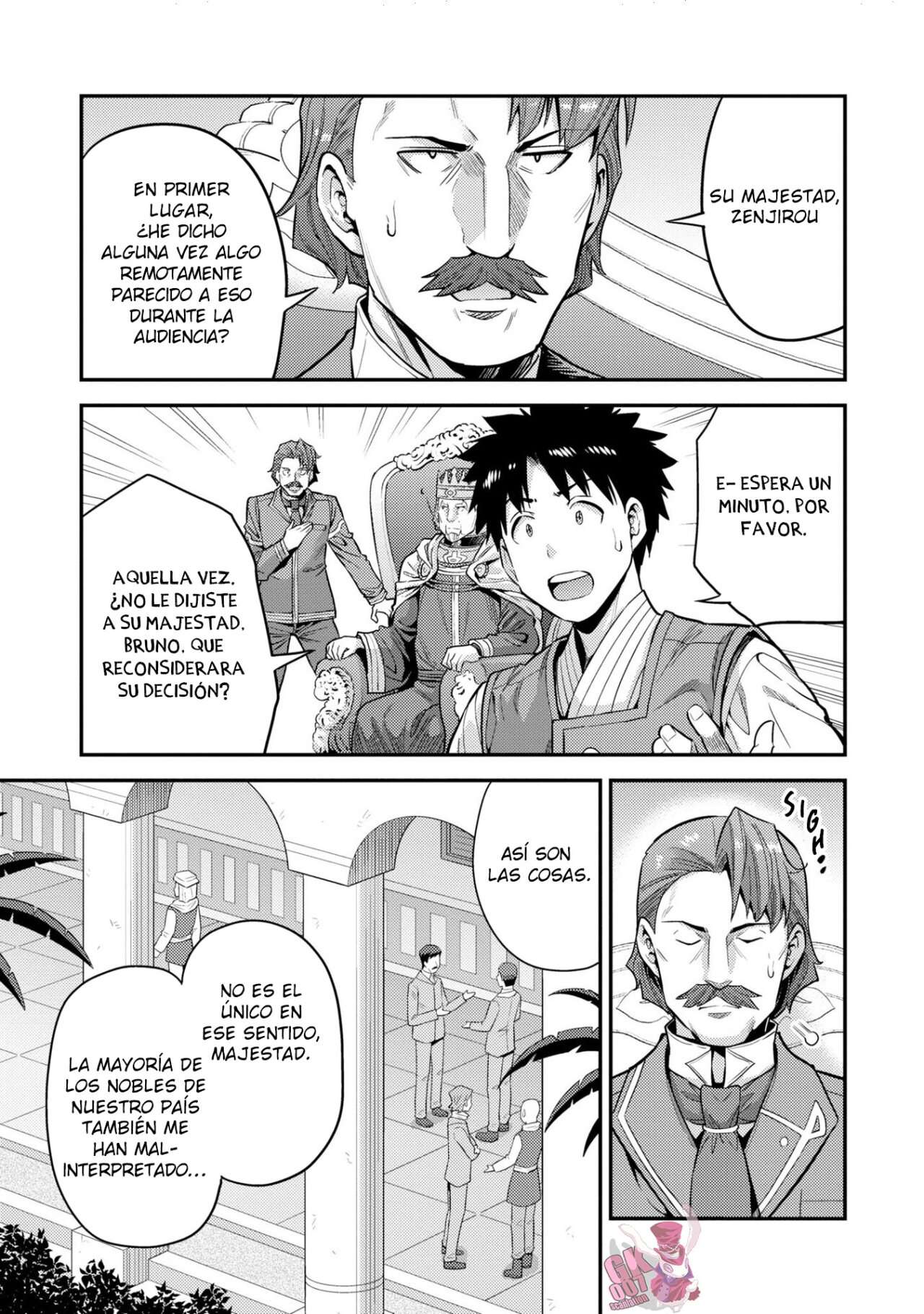 Risou no Himo Seikatsu Capitulo 55 página 23