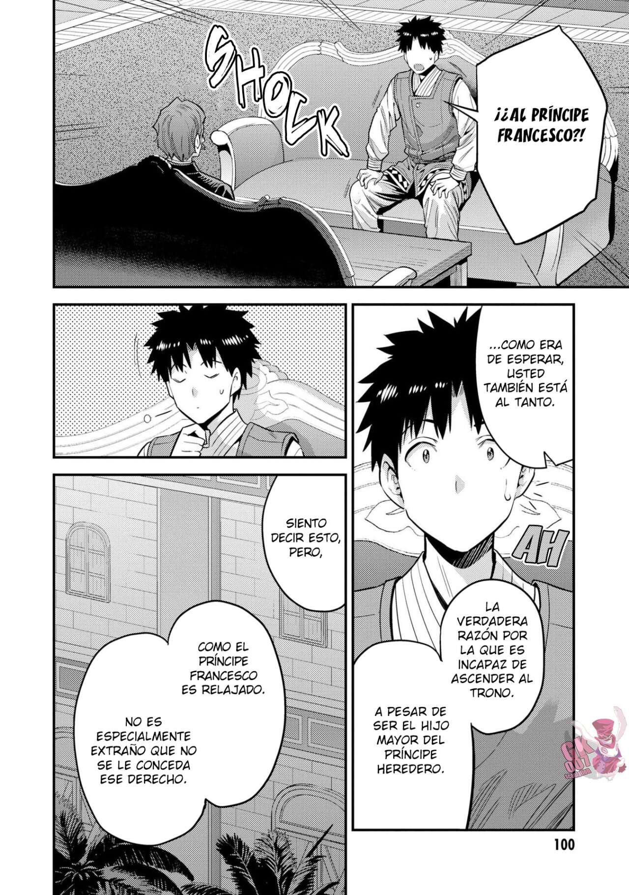 Risou no Himo Seikatsu Capitulo 55 página 26