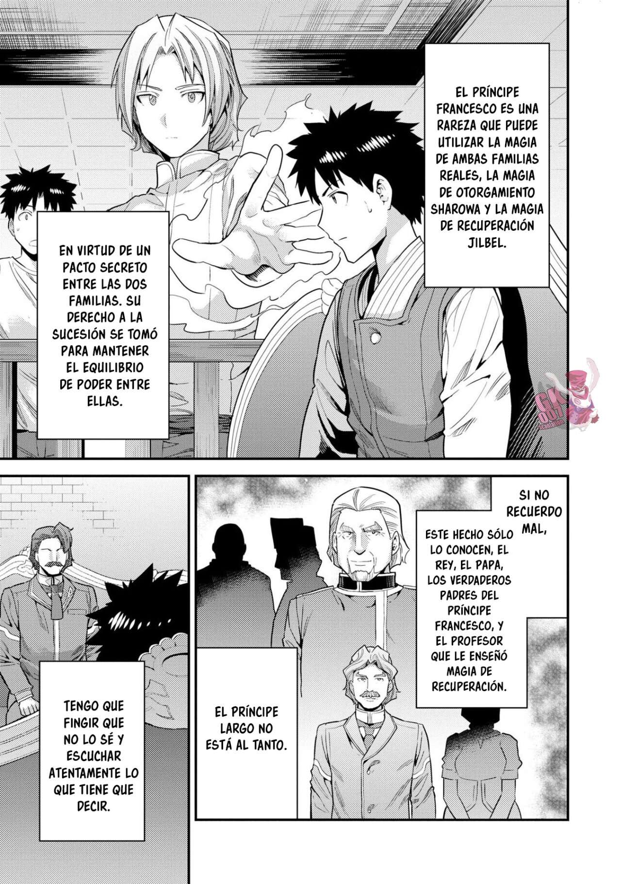 Risou no Himo Seikatsu Capitulo 55 página 27