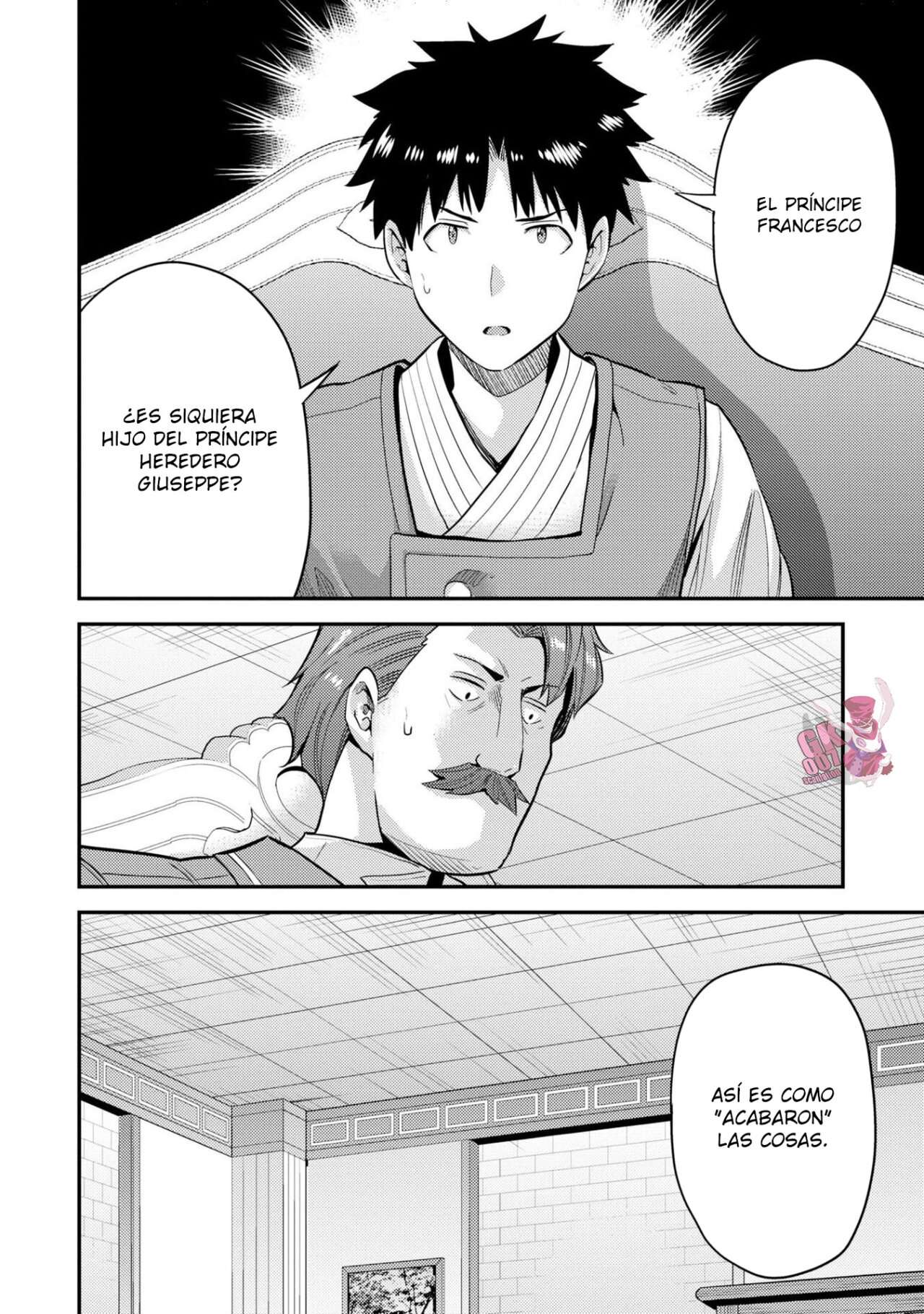 Risou no Himo Seikatsu Capitulo 55 página 34