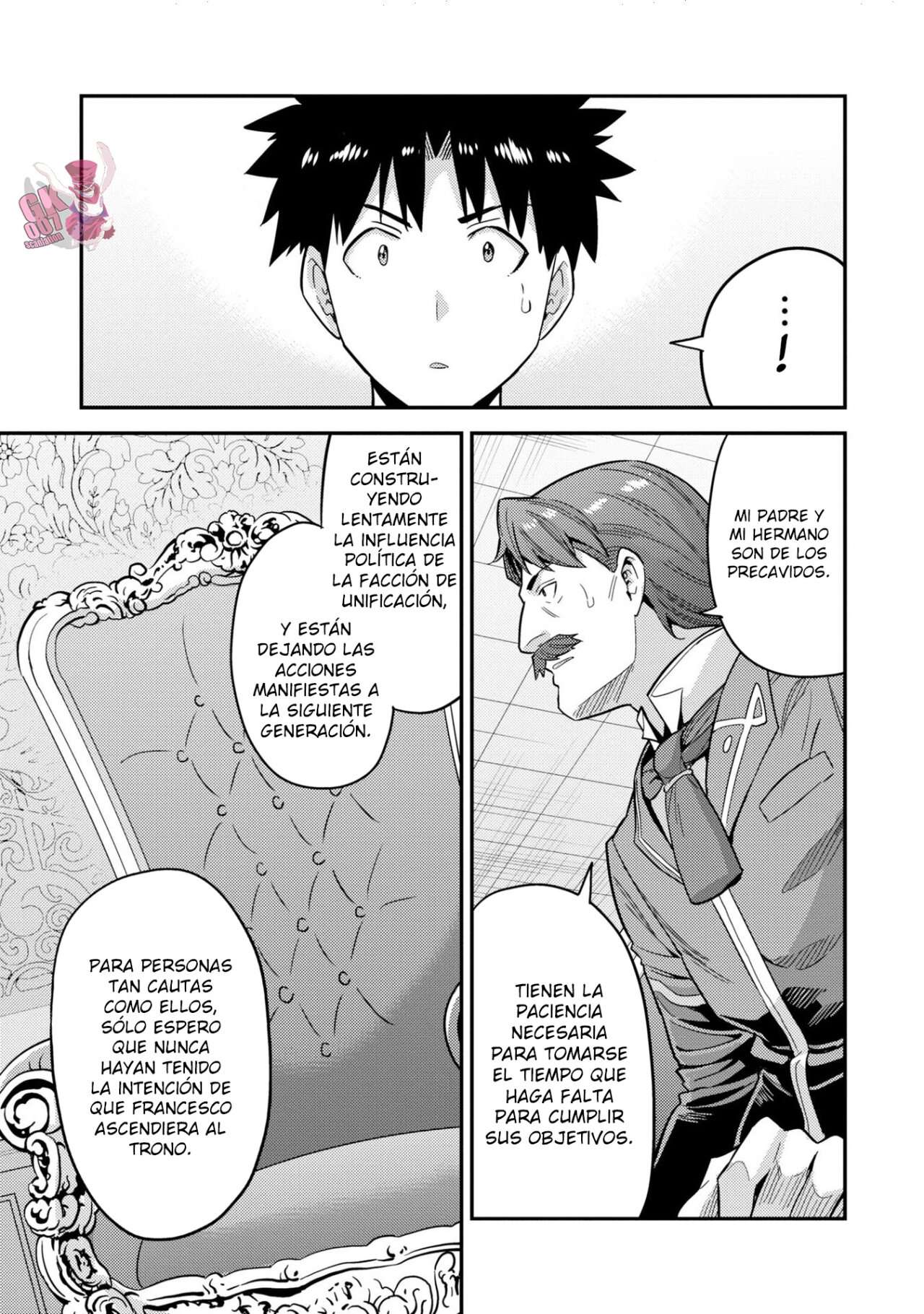 Risou no Himo Seikatsu Capitulo 55 página 39