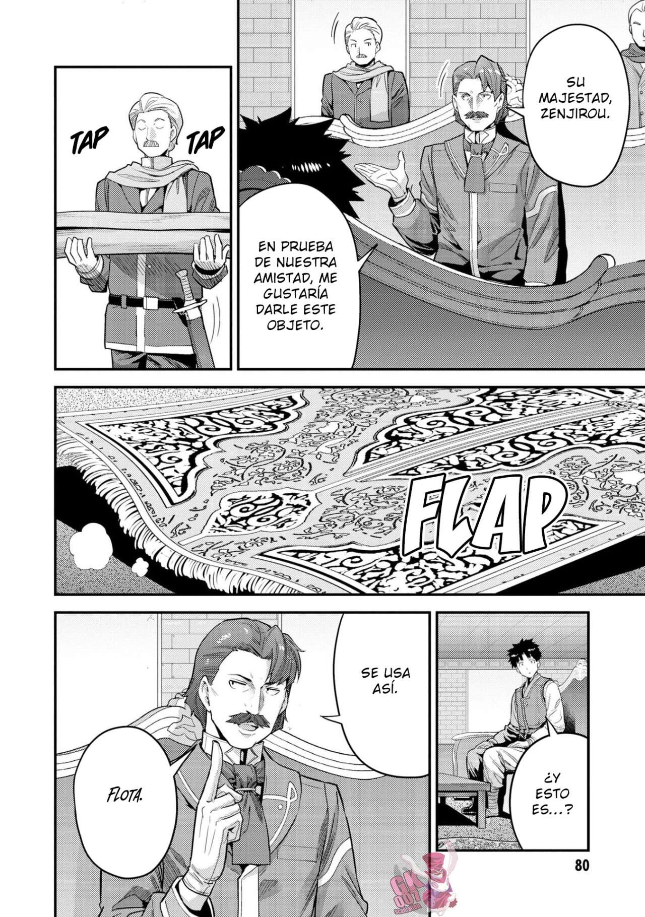 Risou no Himo Seikatsu Capitulo 55 página 6