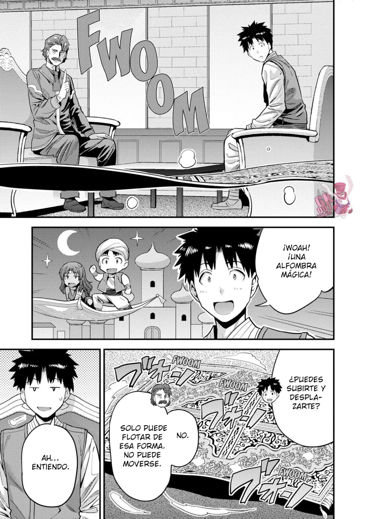 Risou no Himo Seikatsu Capitulo 55 página 7