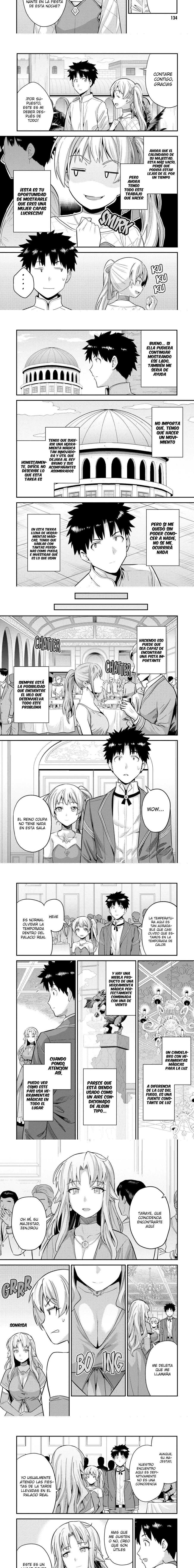 Risou no Himo Seikatsu Capitulo 56 página 4